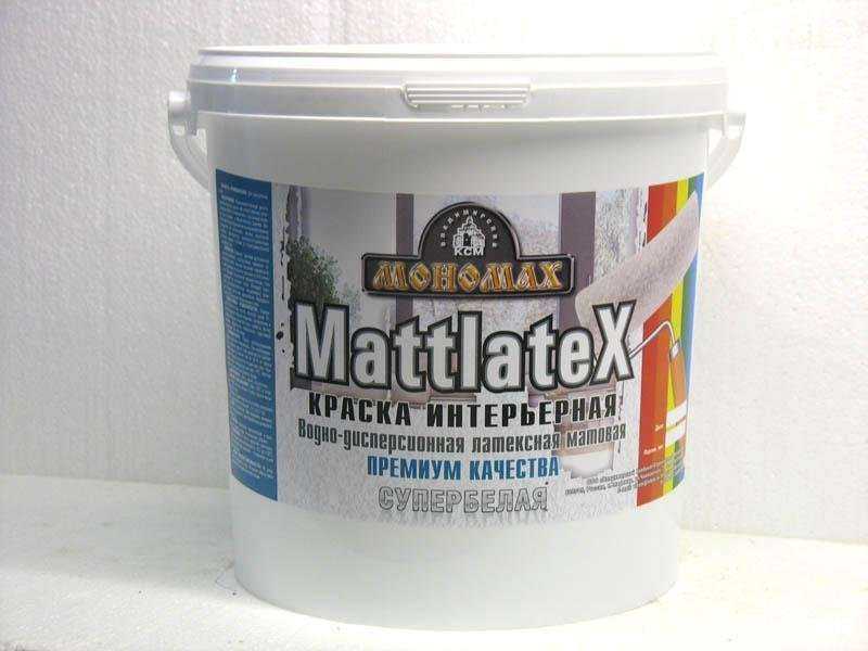 Отзывы на компанию Альянс мастеров, торговая компания в г. Алексин c фото