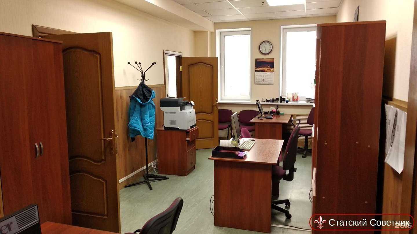 Отзывы на компанию Статский советник в Нижнем Новгороде c фото