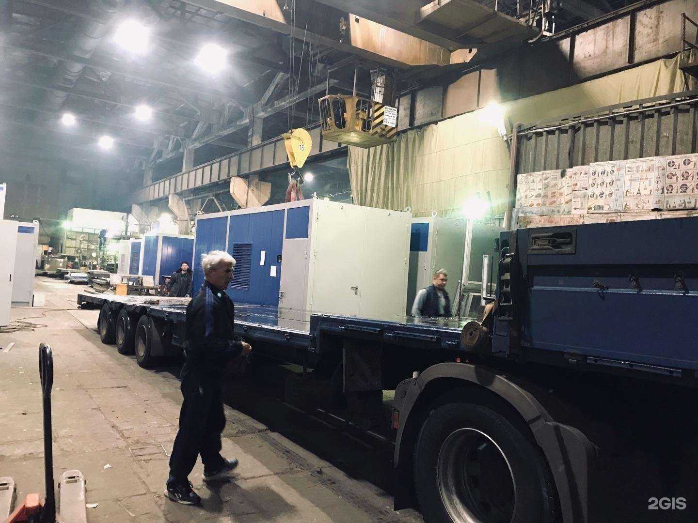 Отзывы на компанию 100kwatt.ru в г. Ульяновск c фото