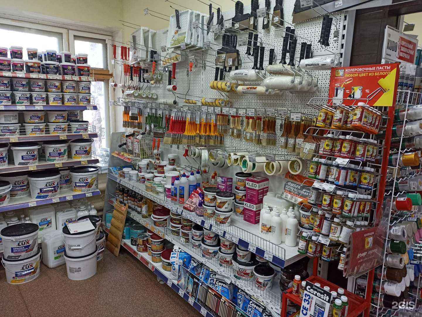 Отзывы на компанию БанкА КрепежА в Ижевске c фото