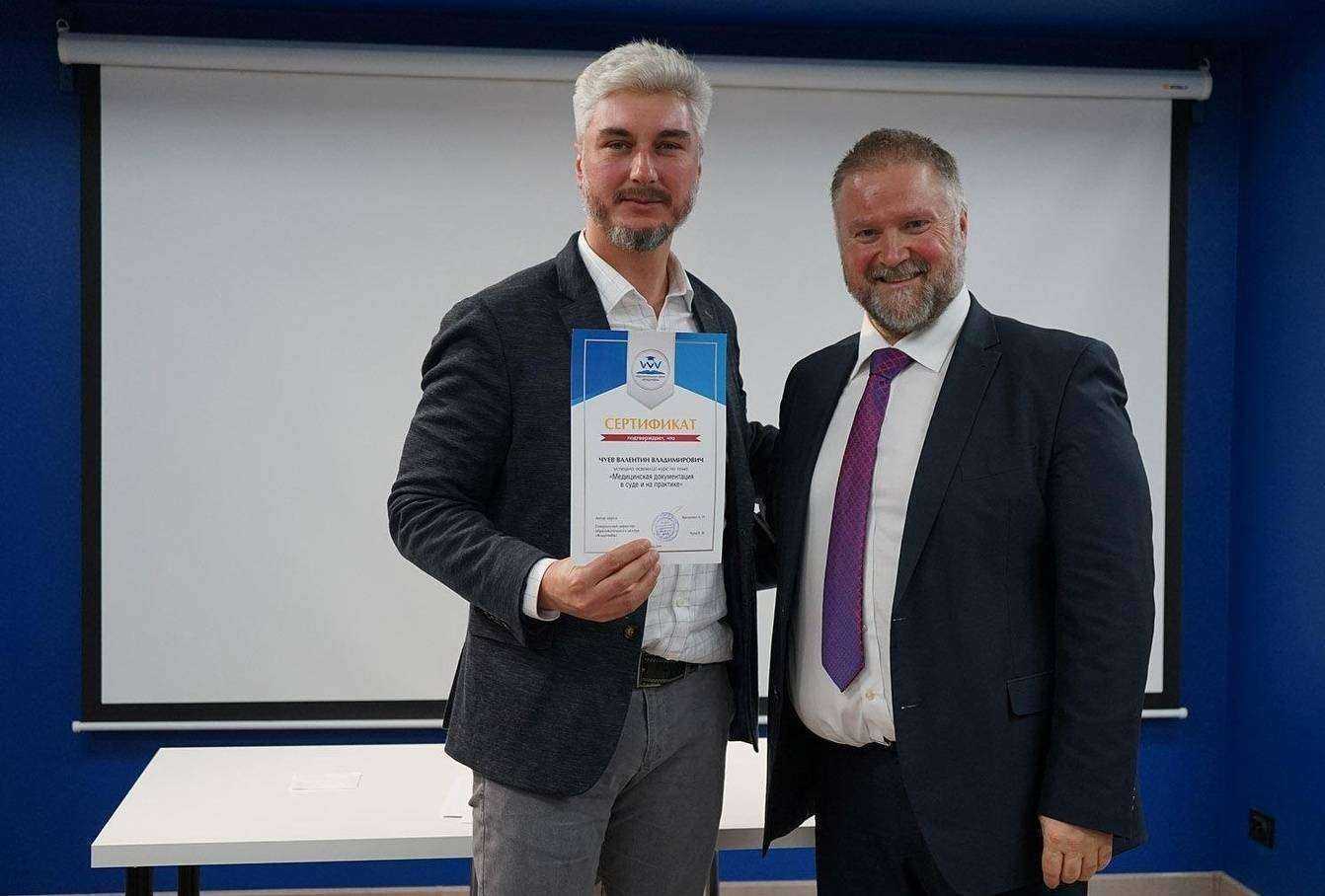 Отзывы на компанию Владмива в Белгороде c фото