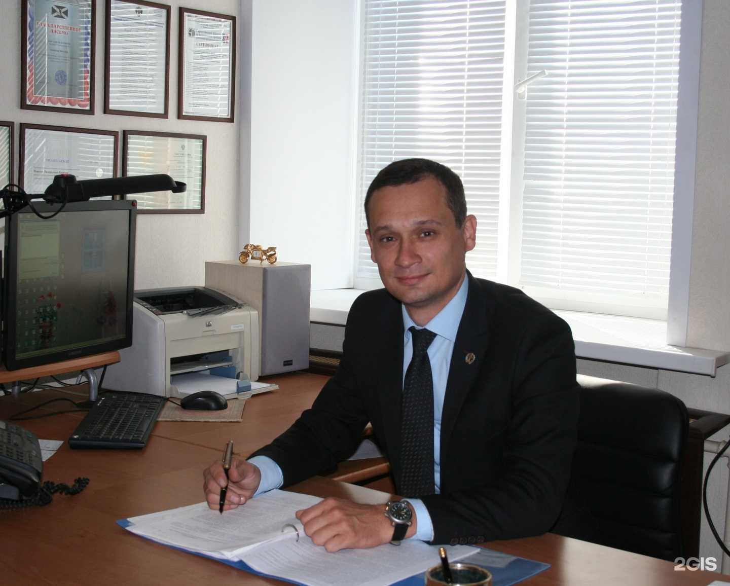 Отзывы на компанию Ремизов, Соколов и партнеры в г. Ярославль c фото