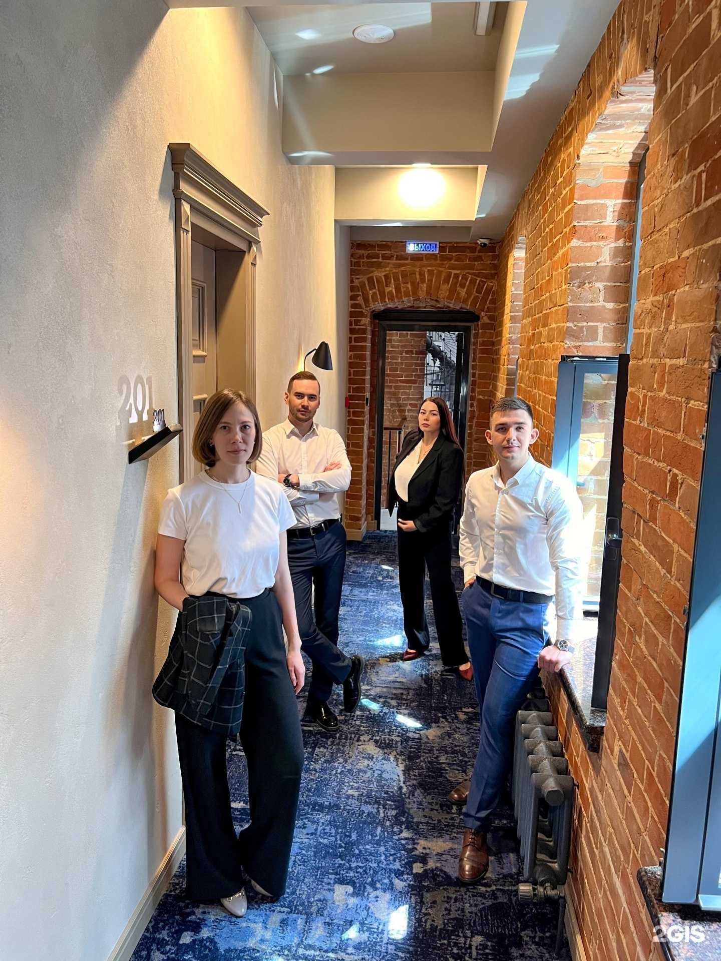 Отзывы на компанию А2-estate в Кургане c фото