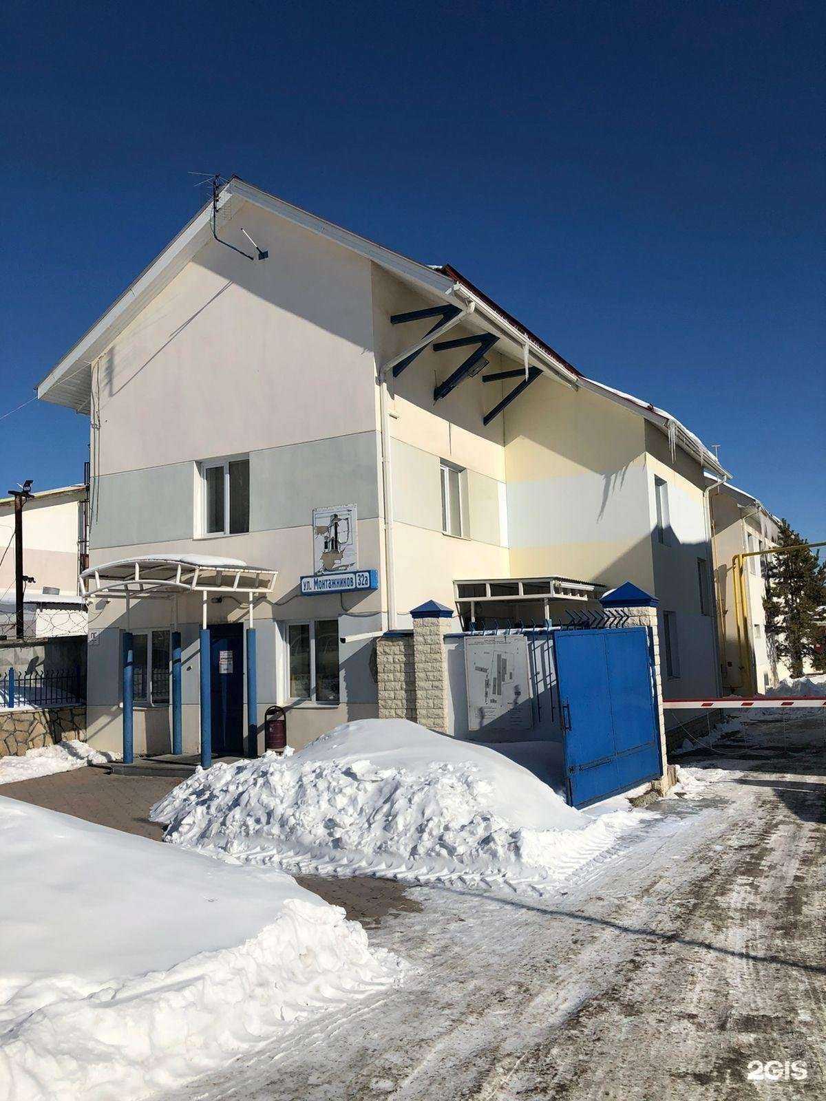 Отзывы на компанию ТД СЭМ в г. Екатеринбург c фото