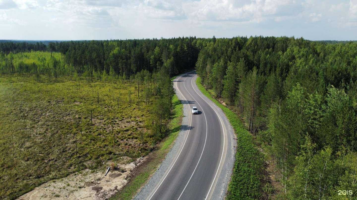 Отзывы на компанию ЮВ и С в г. Нефтеюганск c фото