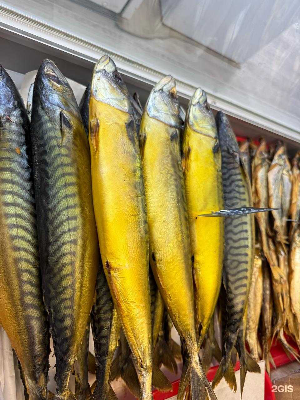 Отзывы на компанию Дары Югры в Ханты-Мансийске c фото