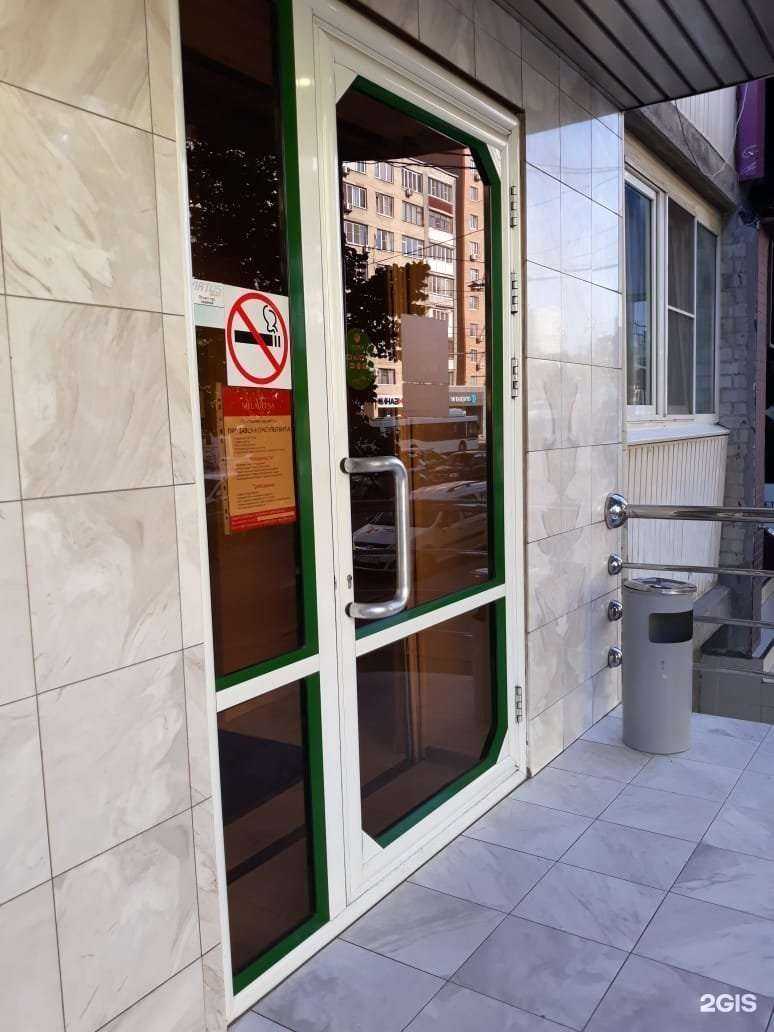 Отзывы на компанию Milavitsa в Ростове-на-Дону c фото