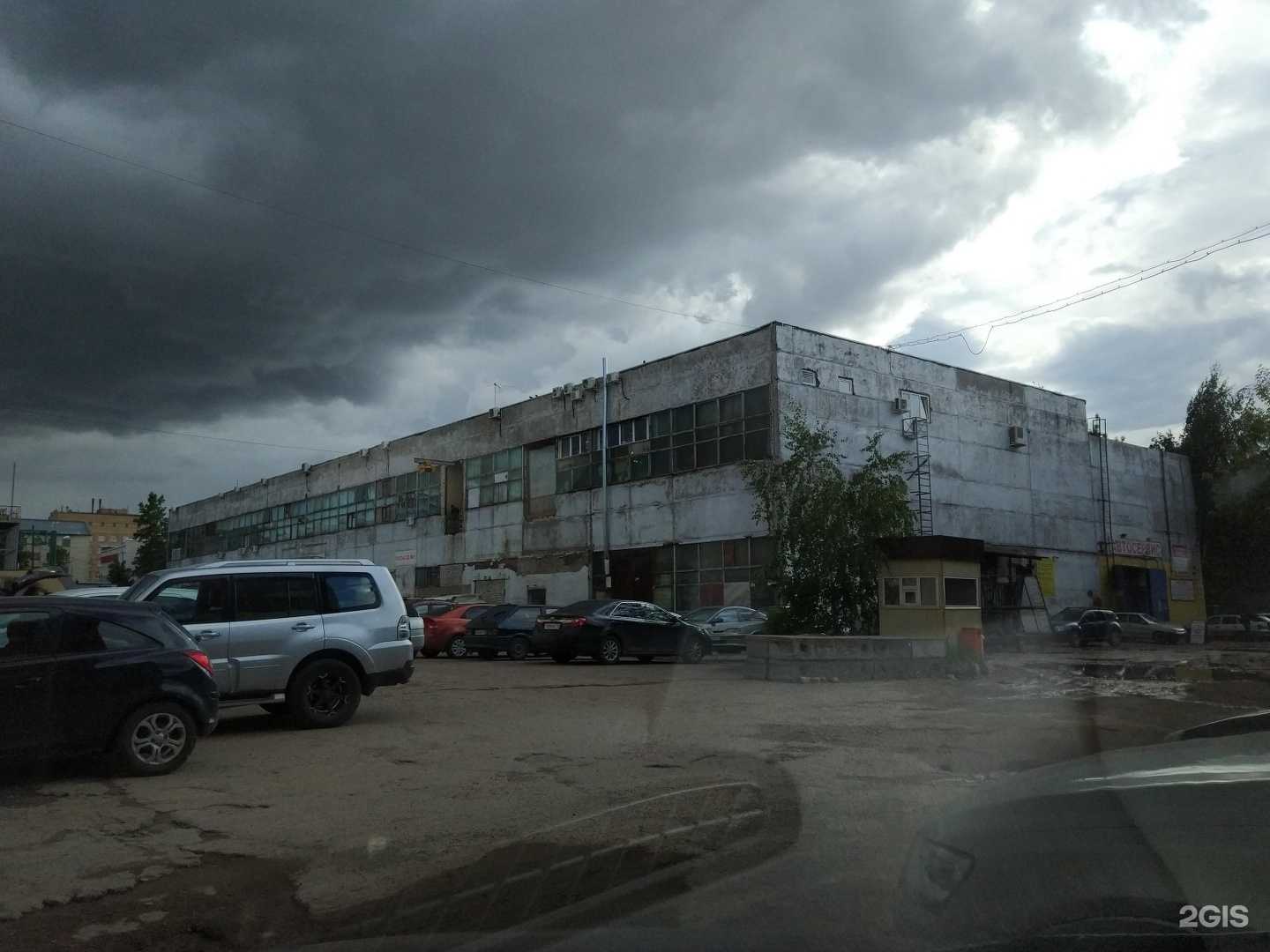 Отзывы на компанию Успехупак в Казани c фото - фотография 2 из 2