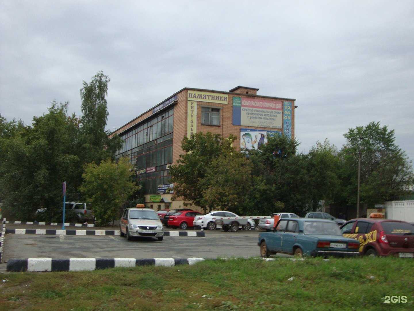 Отзывы на компанию Ижевскстрой в Ижевске c фото - фотография 2 из 2