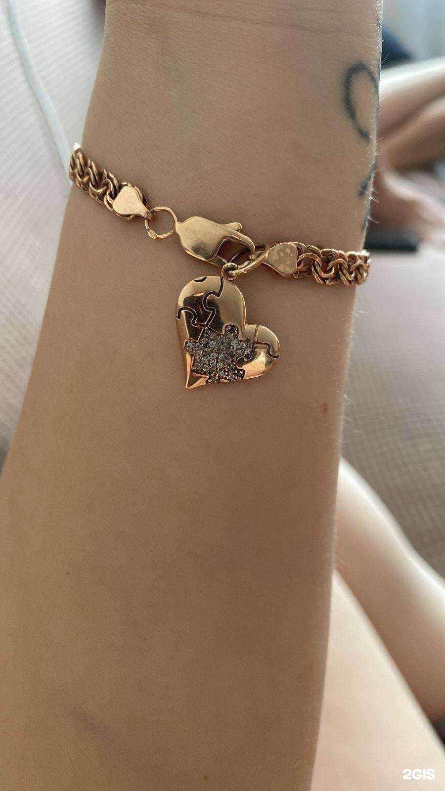 Отзывы на компанию Ювелирная мастерская в Красноярске c фото