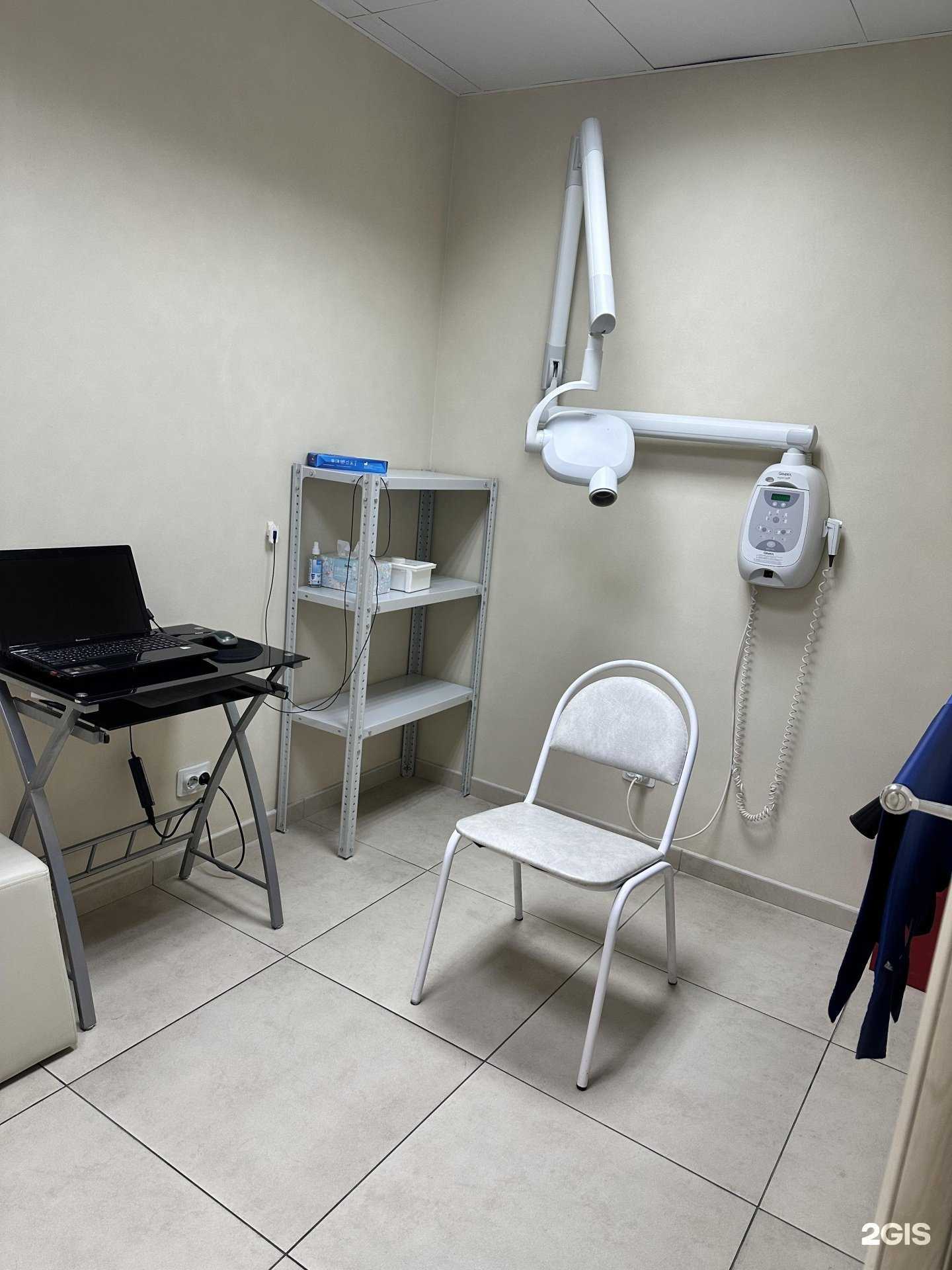 Отзывы на компанию My Dentist в Хабаровске c фото