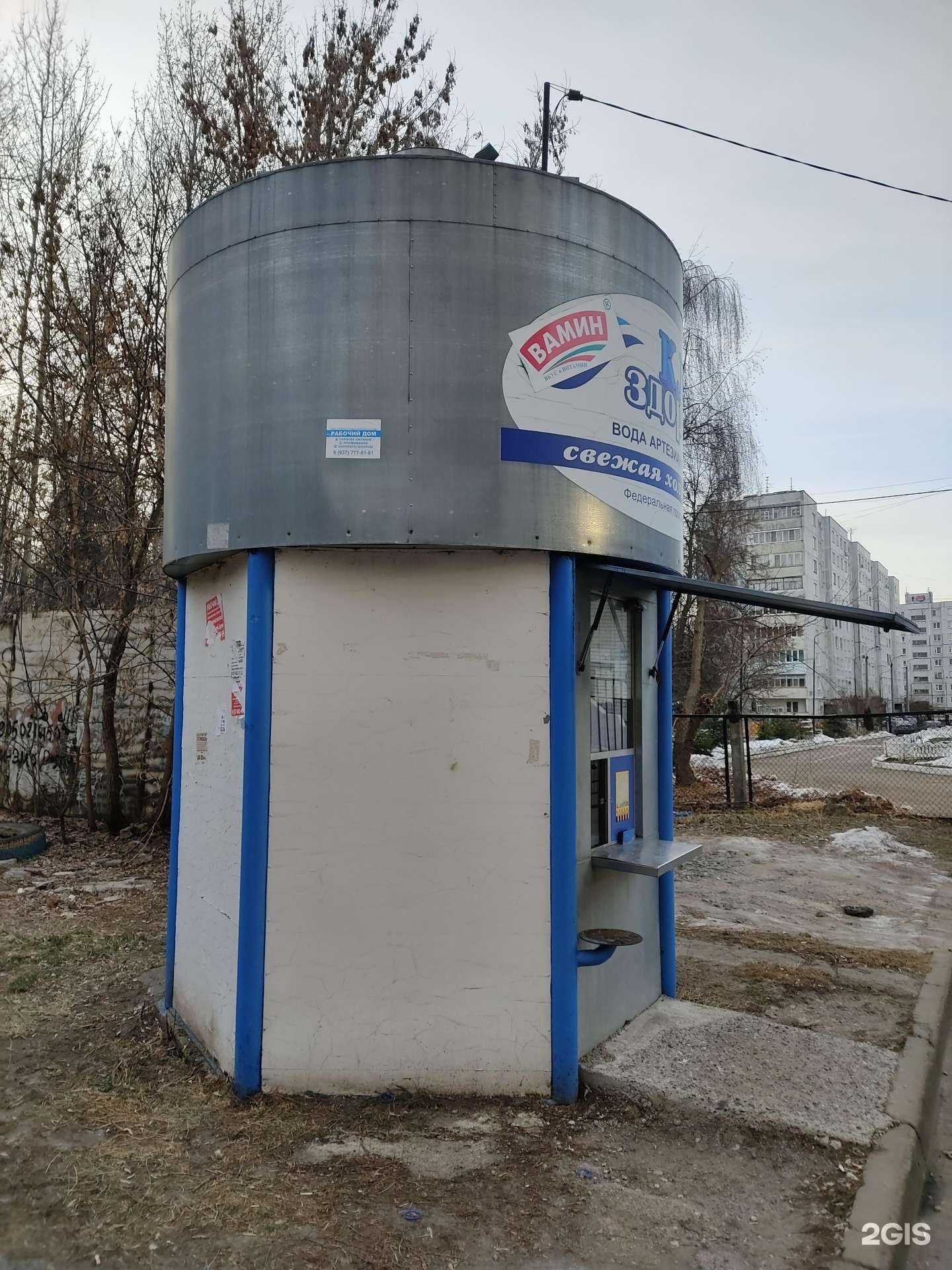 Отзывы на компанию Ключ здоровья в г. Казань c фото