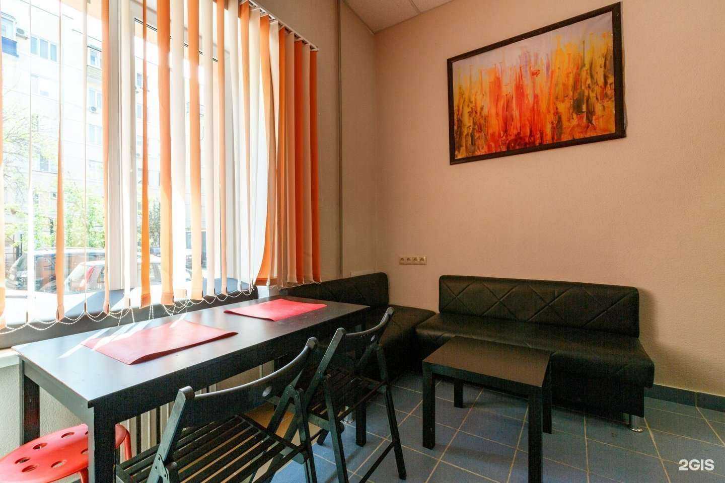 Отзывы на компанию Yo!Hostel в Самаре c фото