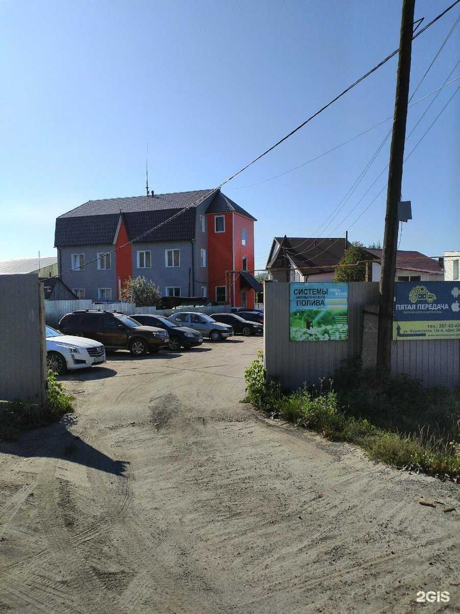 Отзывы на компанию Эверест в Новосибирске c фото - фотография 2 из 2