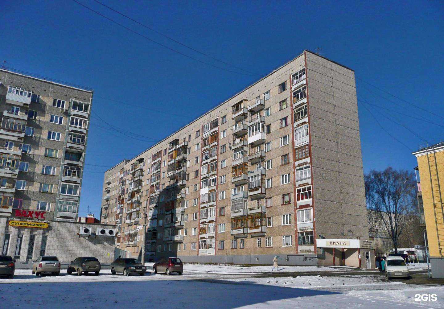 Отзывы на компанию Мандарин Плюс в Ижевске c фото - фотография 2 из 2