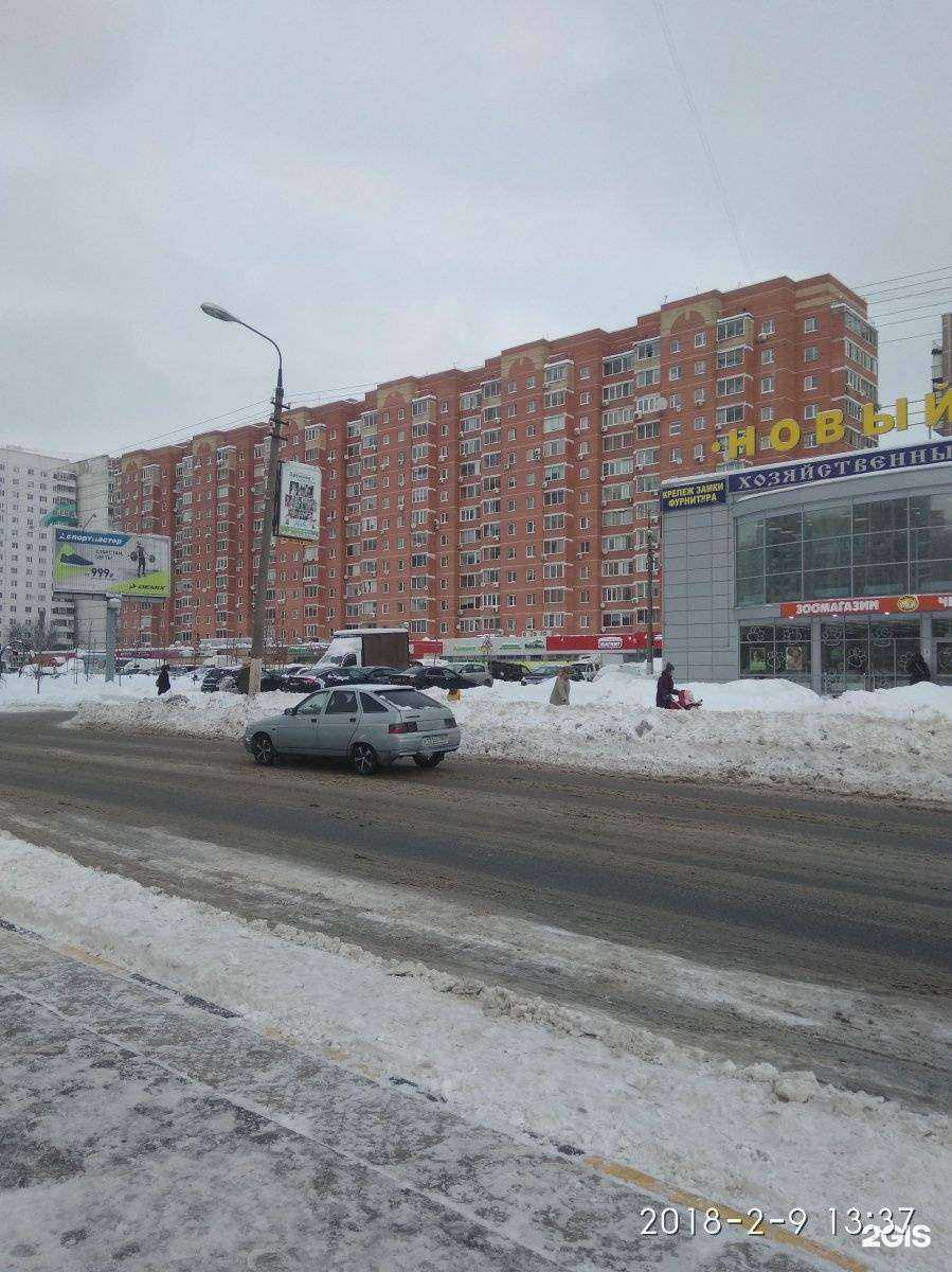 Отзывы на компанию 585*Золотой в Химках c фото - фотография 2 из 2