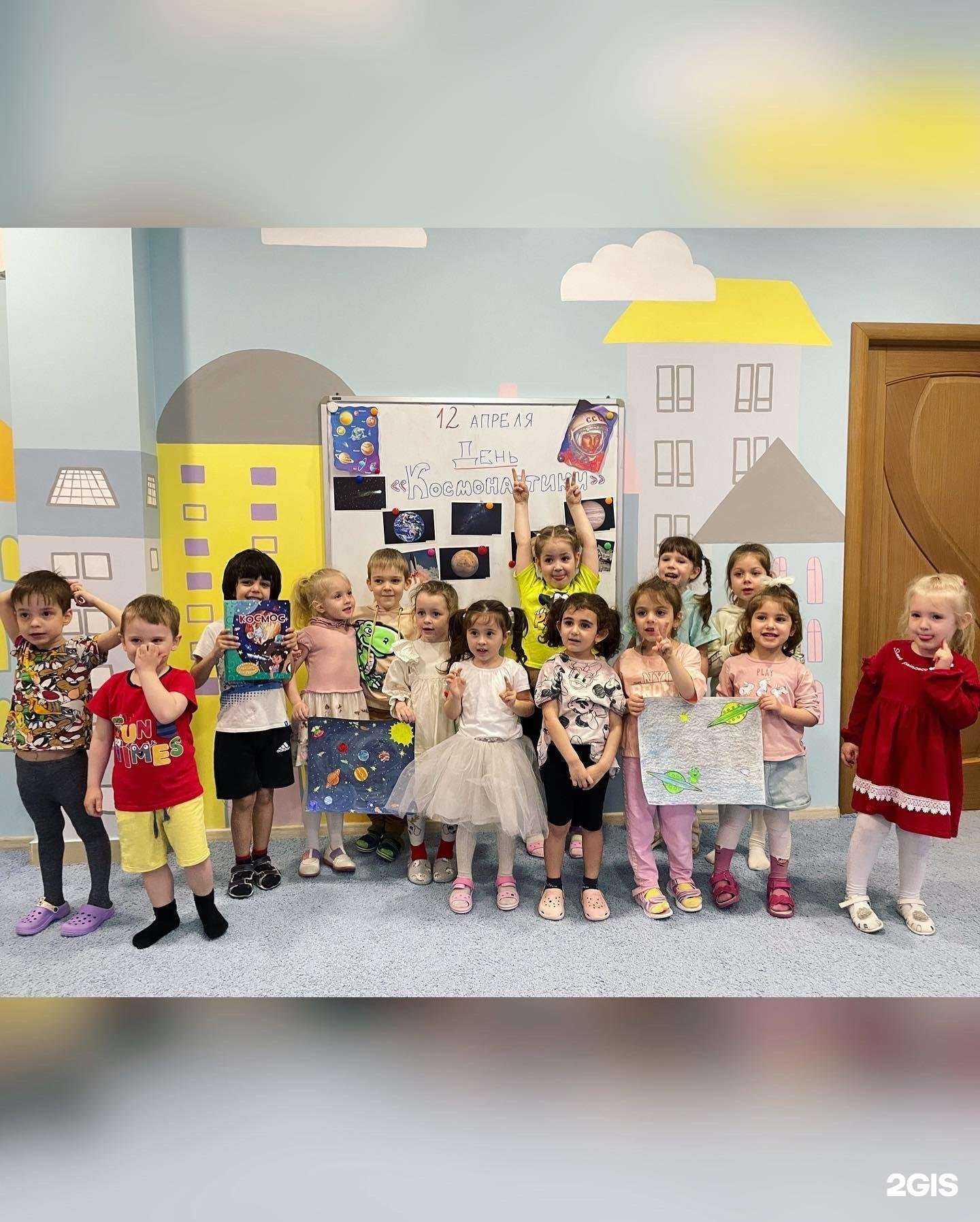 Отзывы на компанию Дети в приоритете в г. Ставрополь c фото