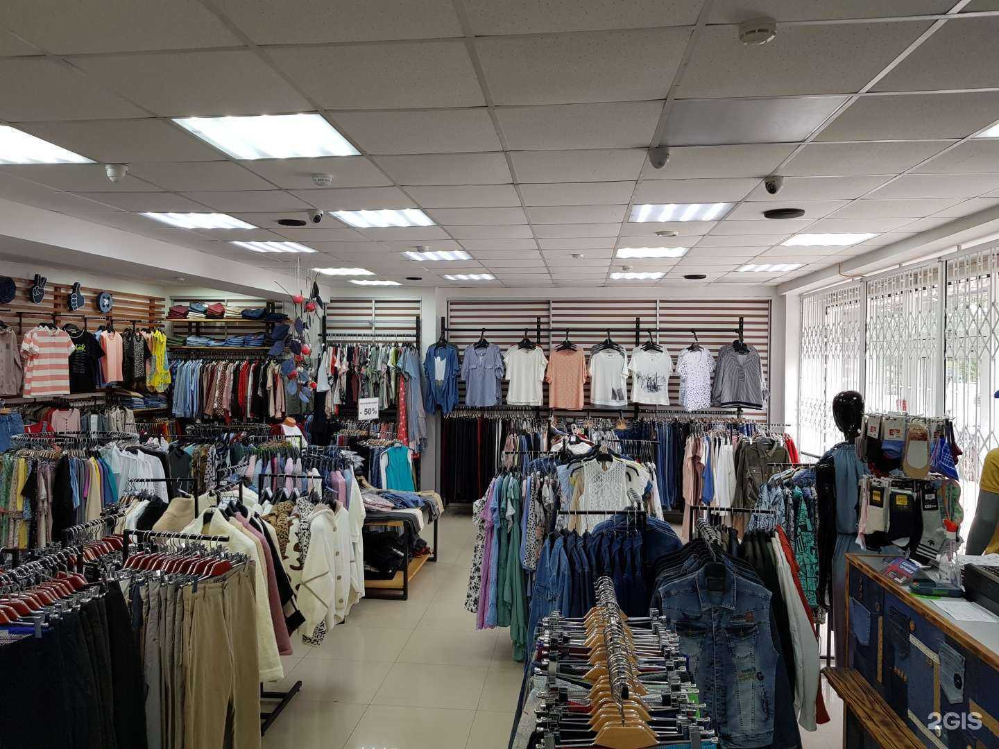 Отзывы на компанию Denim в Перми c фото