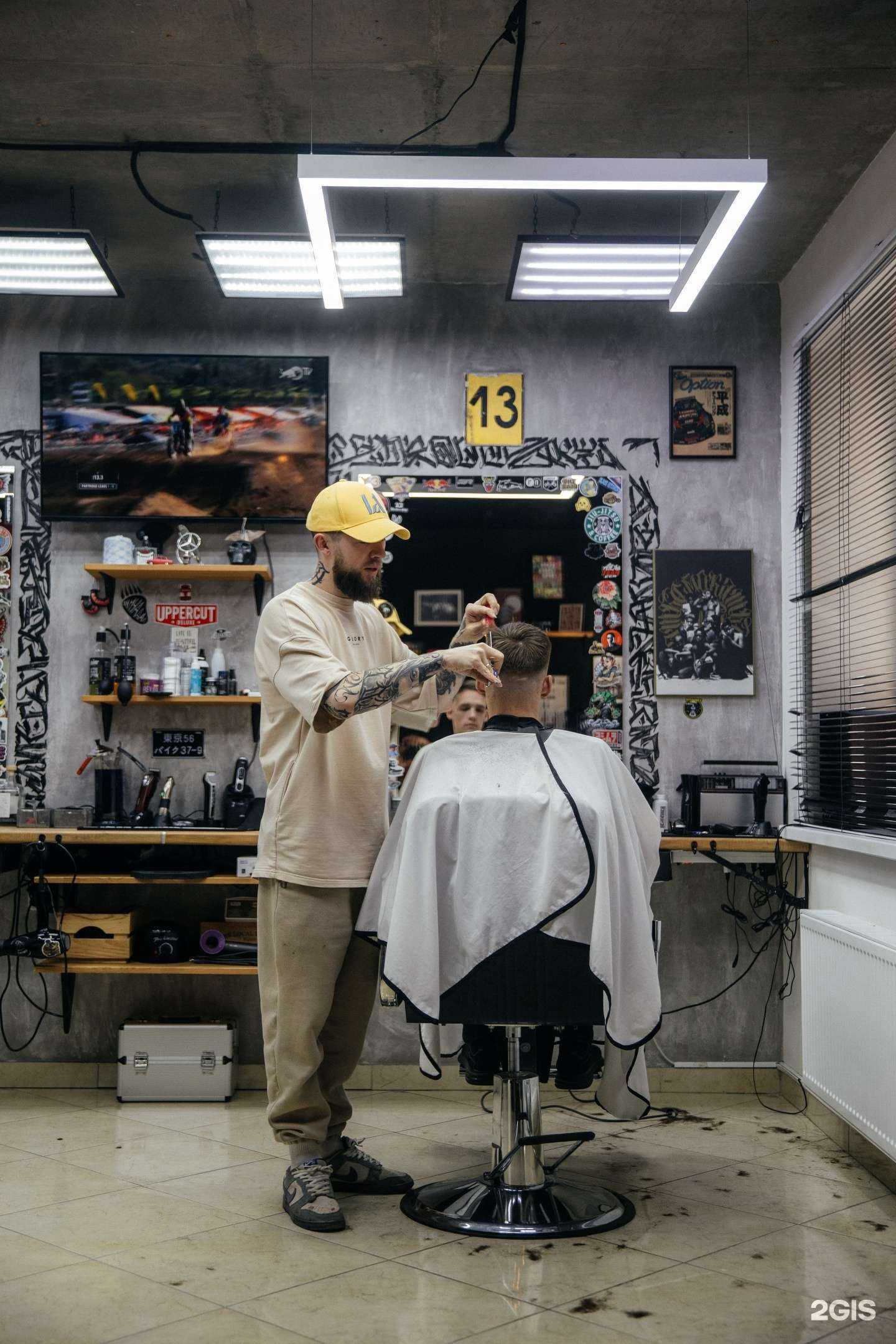 Отзывы на компанию Headliner в г. Краснодар c фото