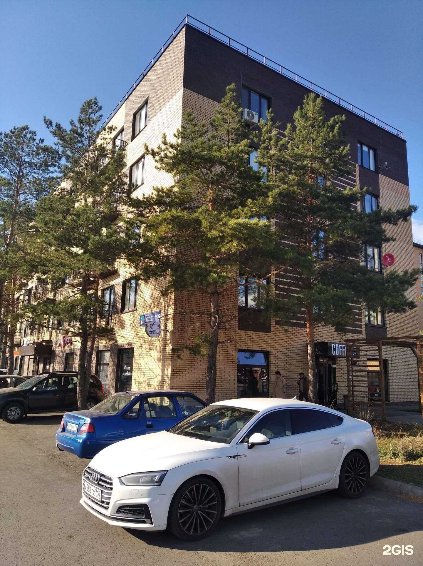 Отзывы на компанию KolMex в Набережных Челнах c фото - фотография 2 из 2