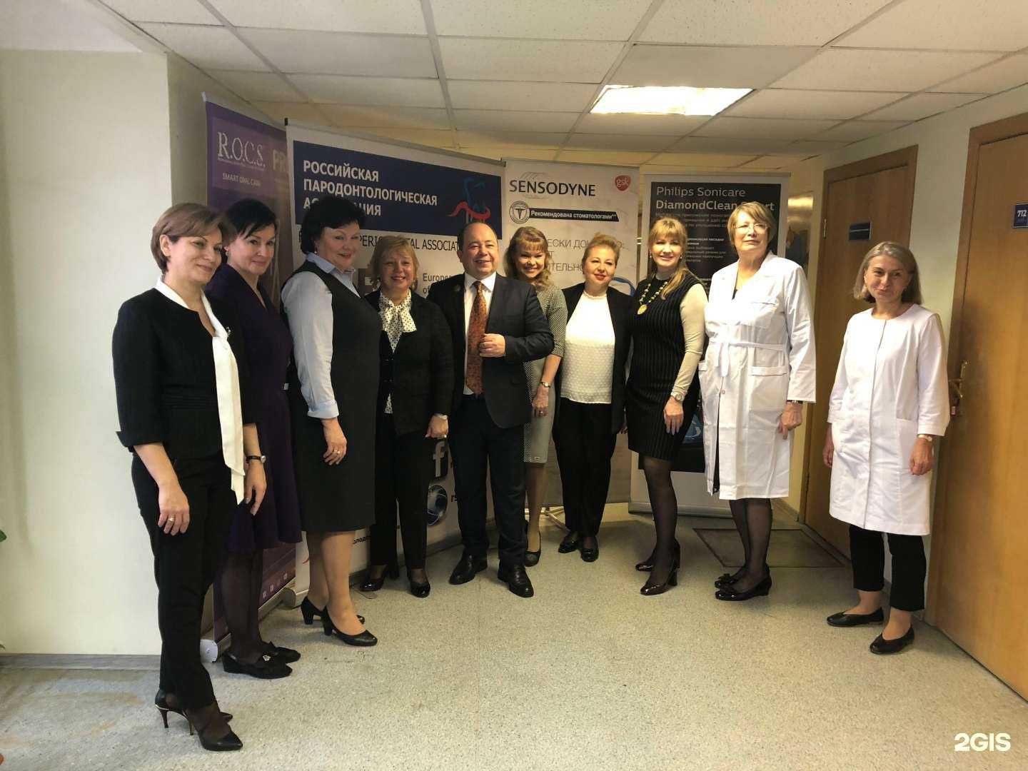 Отзывы на компанию Дентал Студия в Уфе c фото