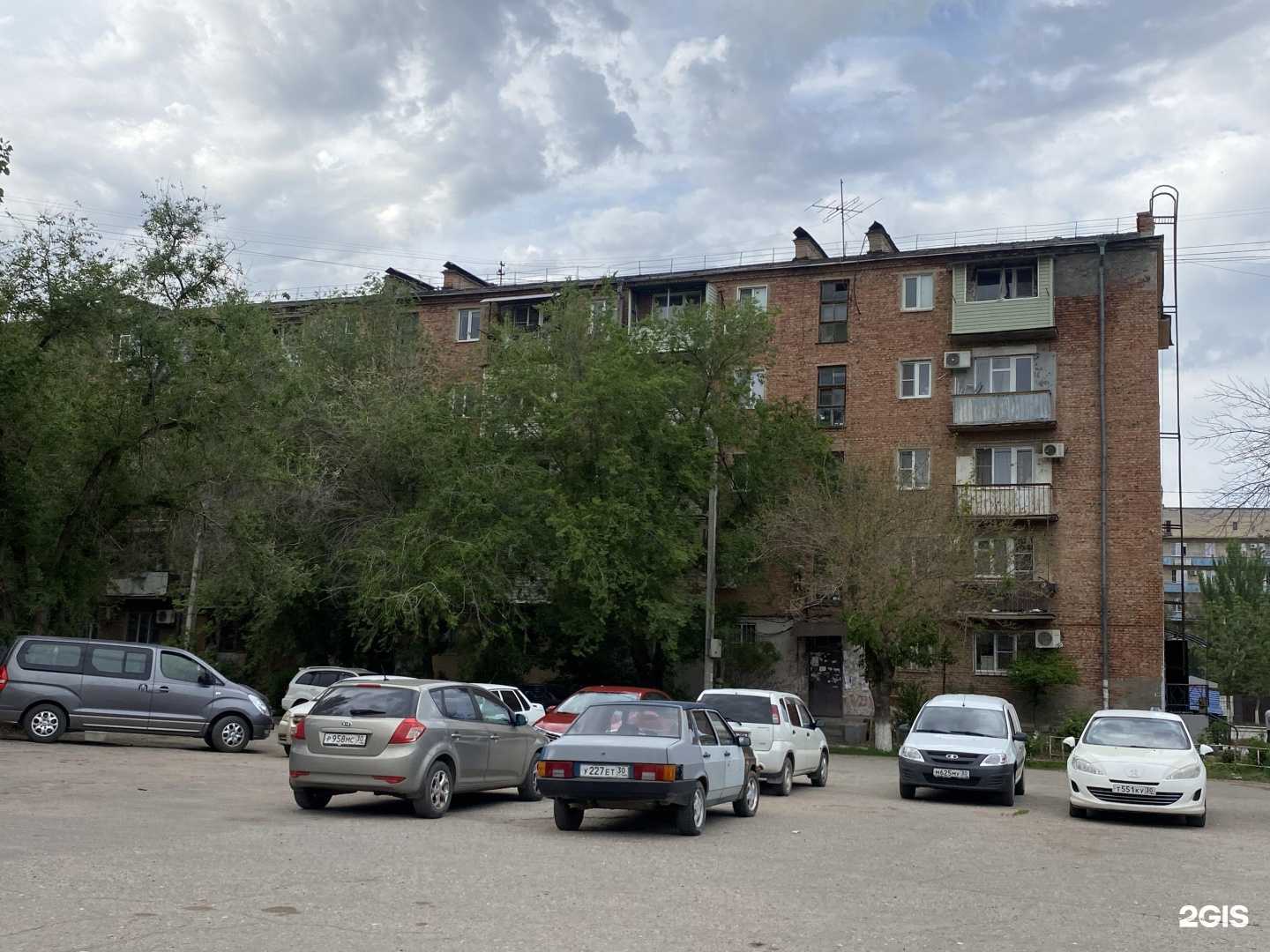 Отзывы на компанию География в Астрахани c фото - фотография 2 из 2