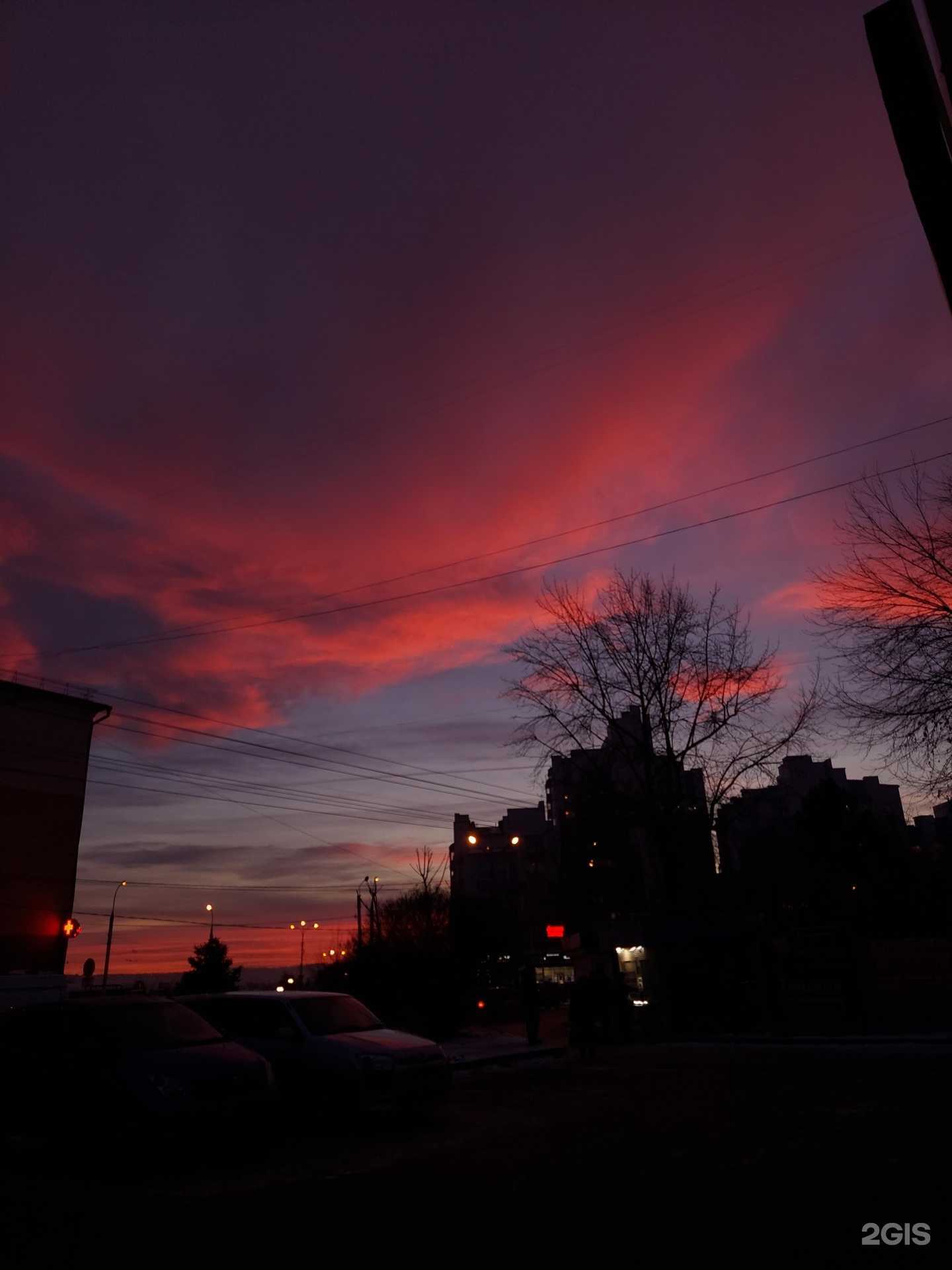 Отзывы на компанию ЧебурекМи в Иркутске c фото - фотография 2 из 2