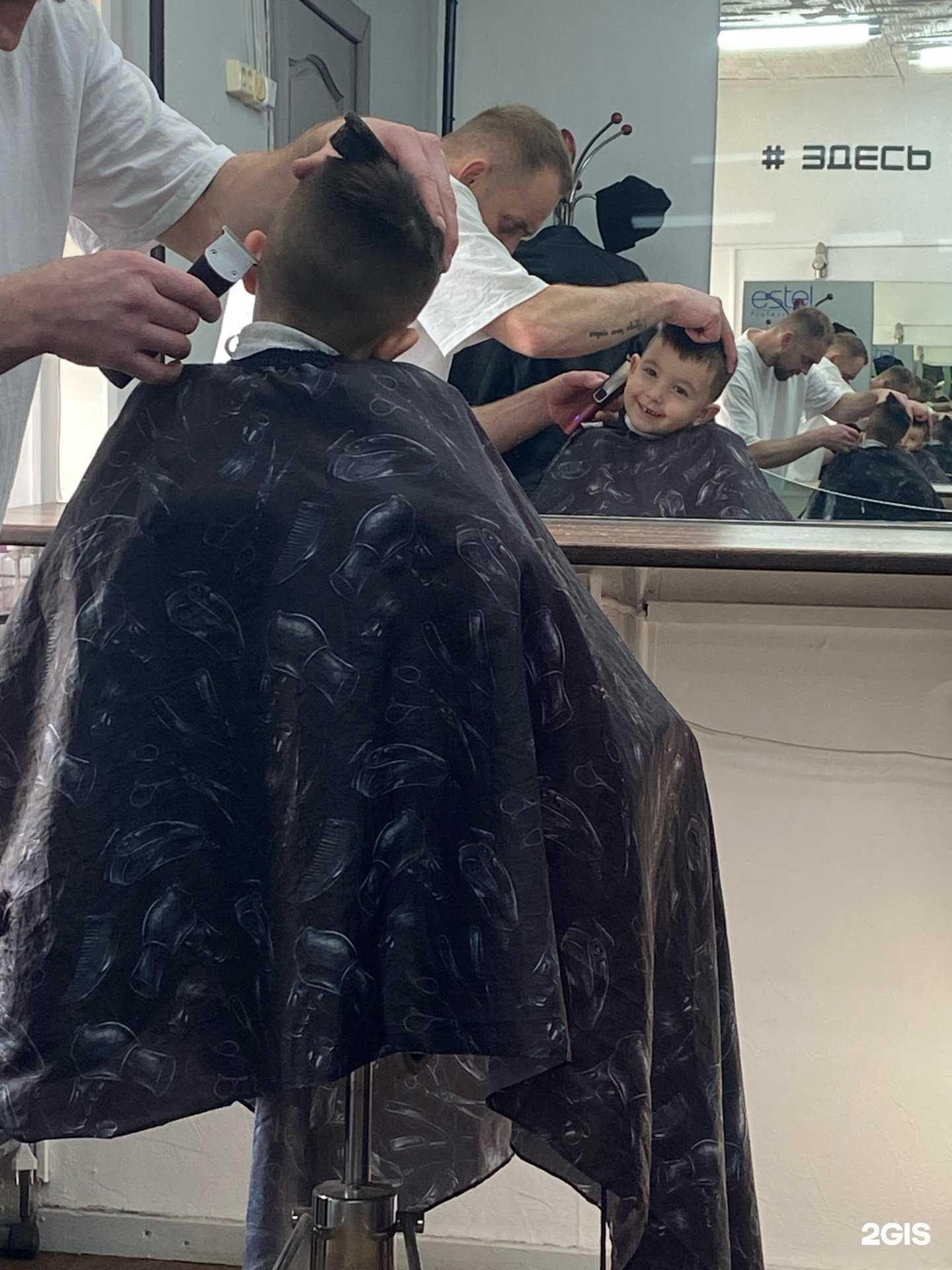 Отзывы на компанию Brilliant в Костроме c фото