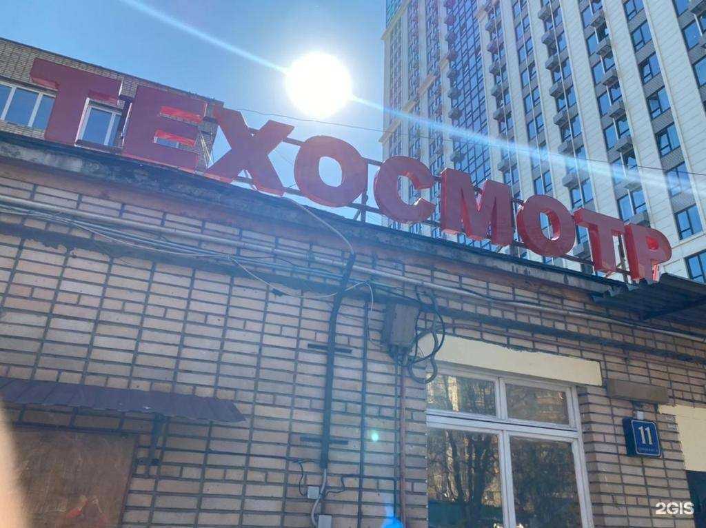 Отзывы на компанию Оценка в г. Долгопрудный c фото