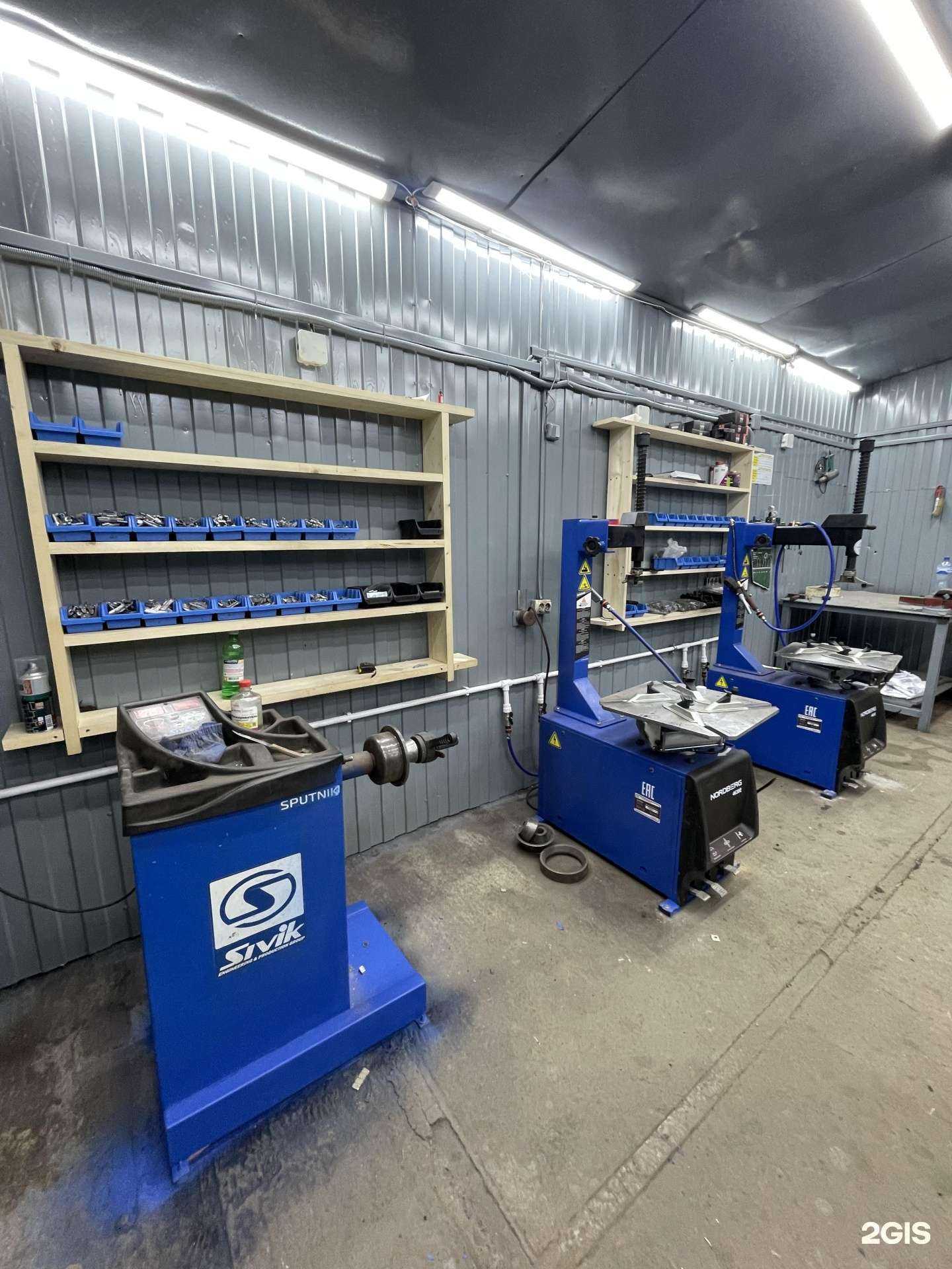 Отзывы на компанию Тип-топ в Липецке c фото