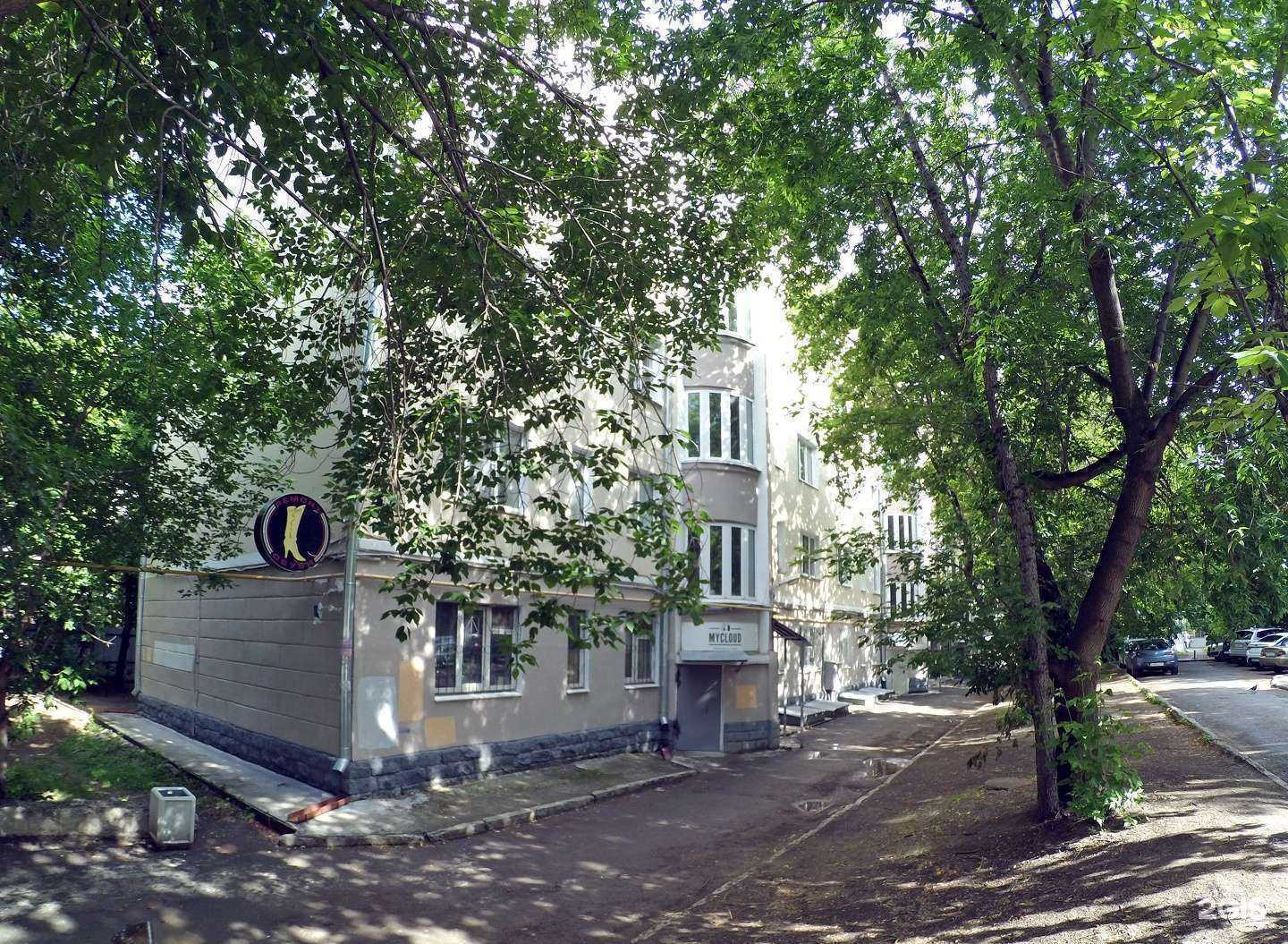 Отзывы на компанию Городская ритуальная компания №1 в Екатеринбурге c фото - фотография 2 из 2