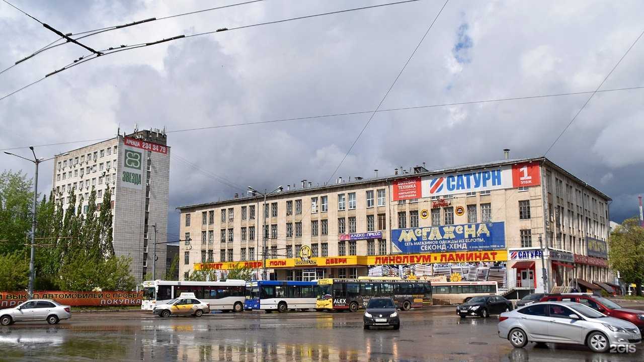 Отзывы на компанию Алекс-пресс в Перми c фото - фотография 2 из 2