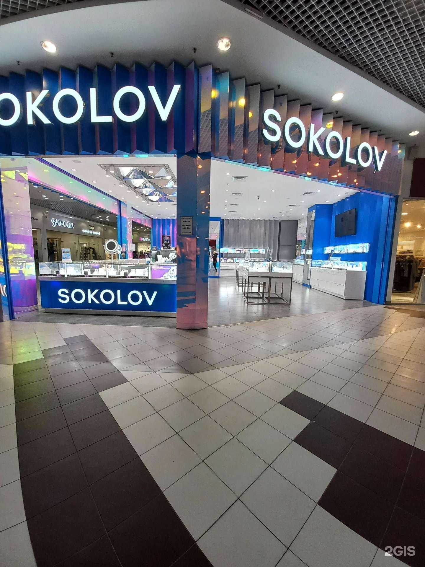 Отзывы на компанию Sokolov в Краснодаре c фото