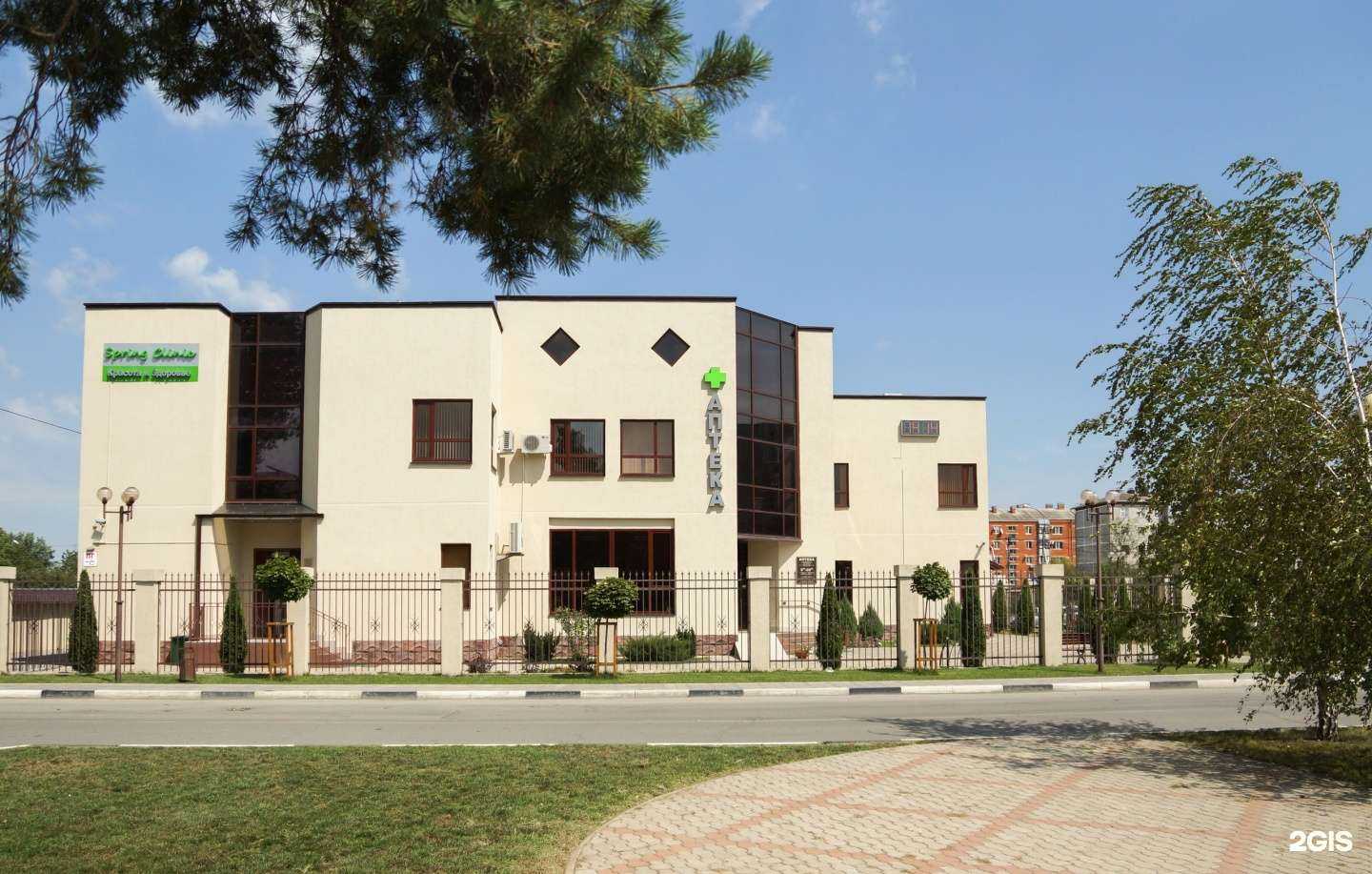 Отзывы на компанию Биофарм-Аптека в г. Славянск-на-Кубани c фото