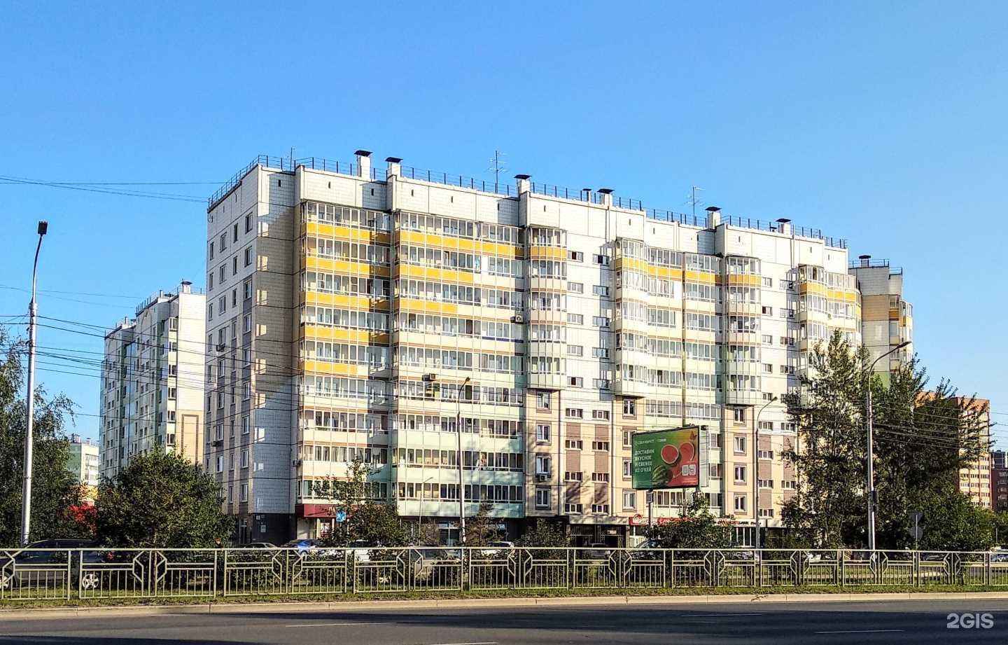 Отзывы на компанию Vesnapm в г. Красноярск c фото