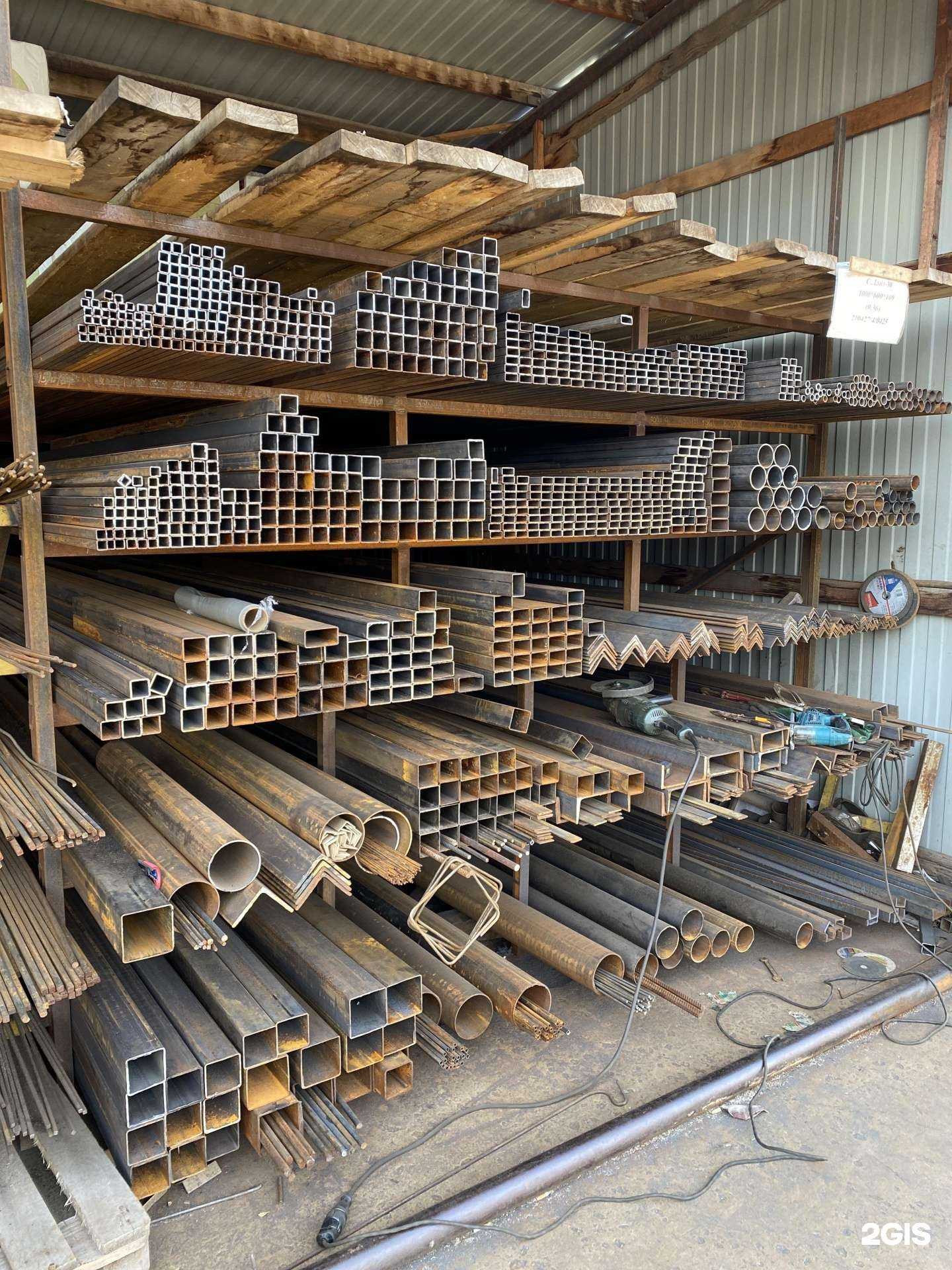 Отзывы на компанию Металлсервис в Екатеринбурге c фото