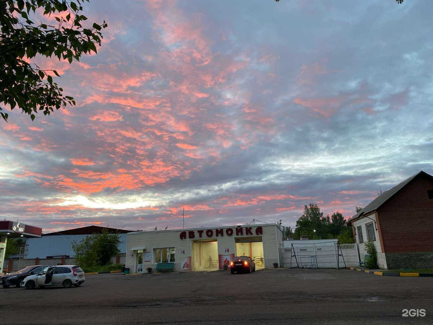 Отзывы на компанию Ритм-ас в г. Красноярск c фото