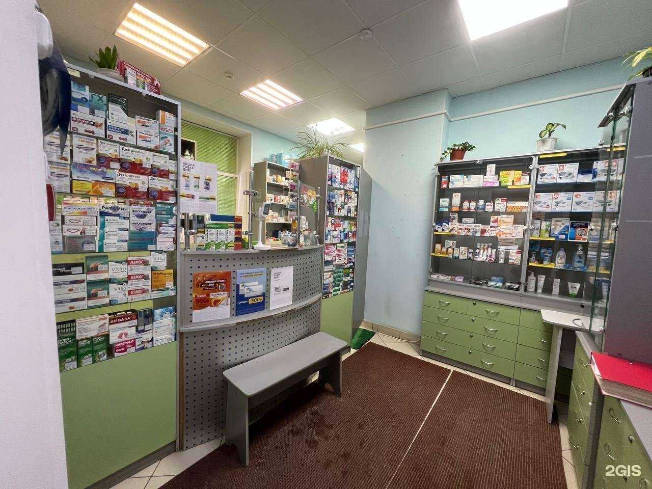 Отзывы на компанию Фарм-м в г. Псков c фото