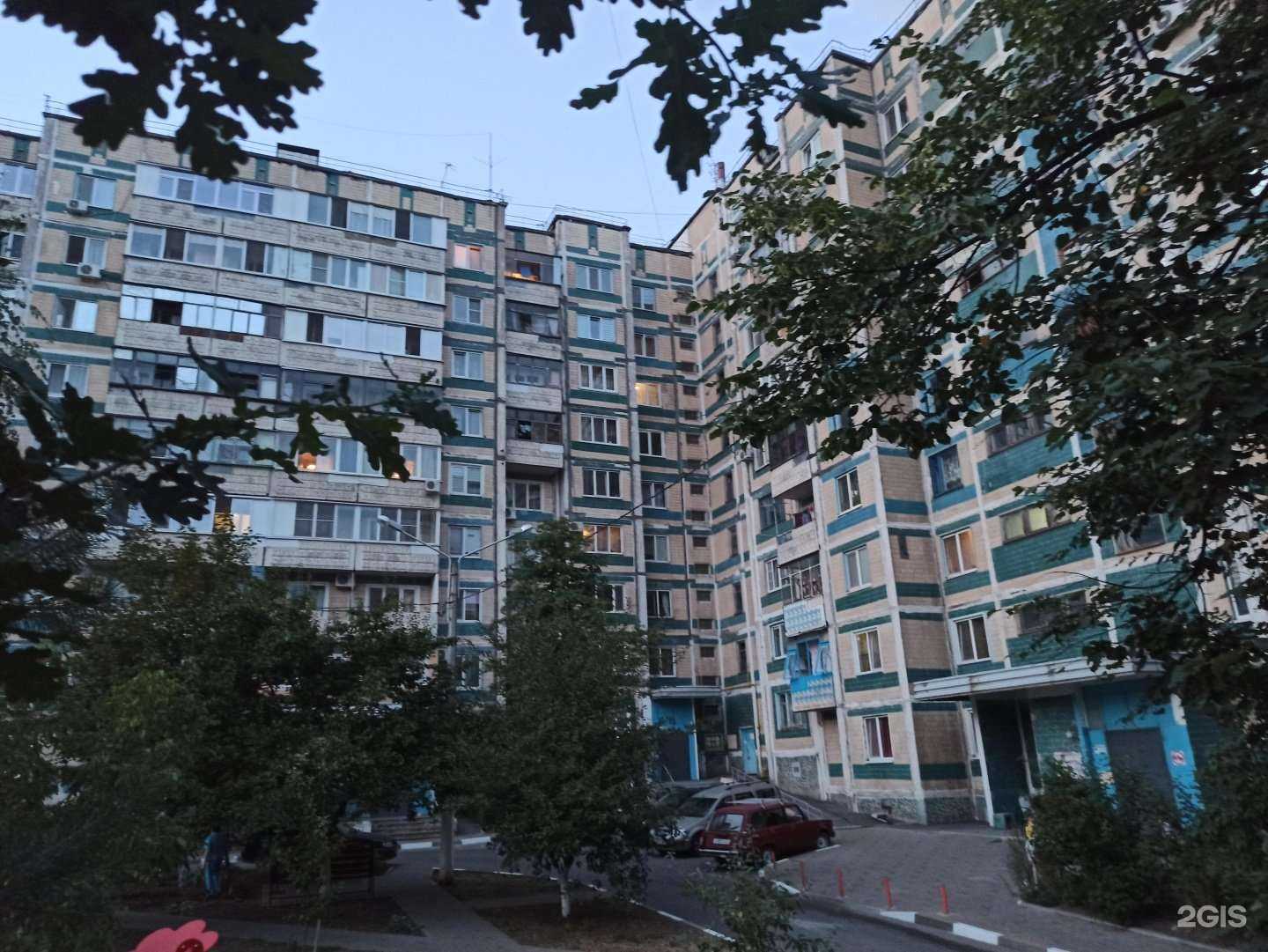 Отзывы на компанию Волшебная страна в Белгороде c фото - фотография 2 из 2