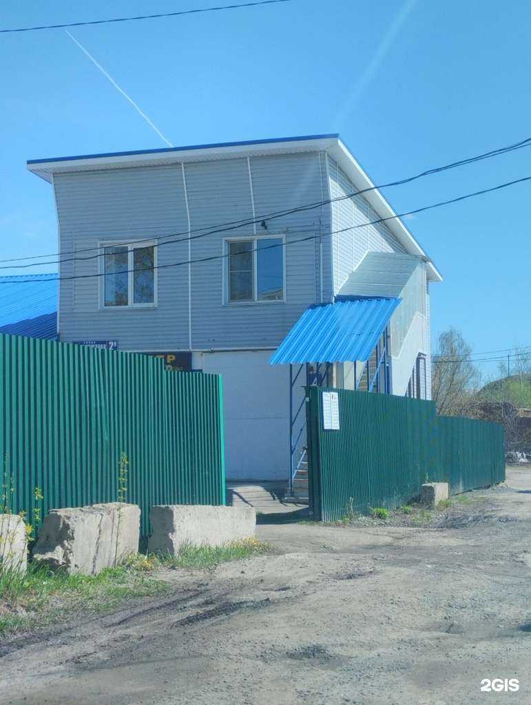 Отзывы на компанию Реклама на экране в Новомосковске c фото