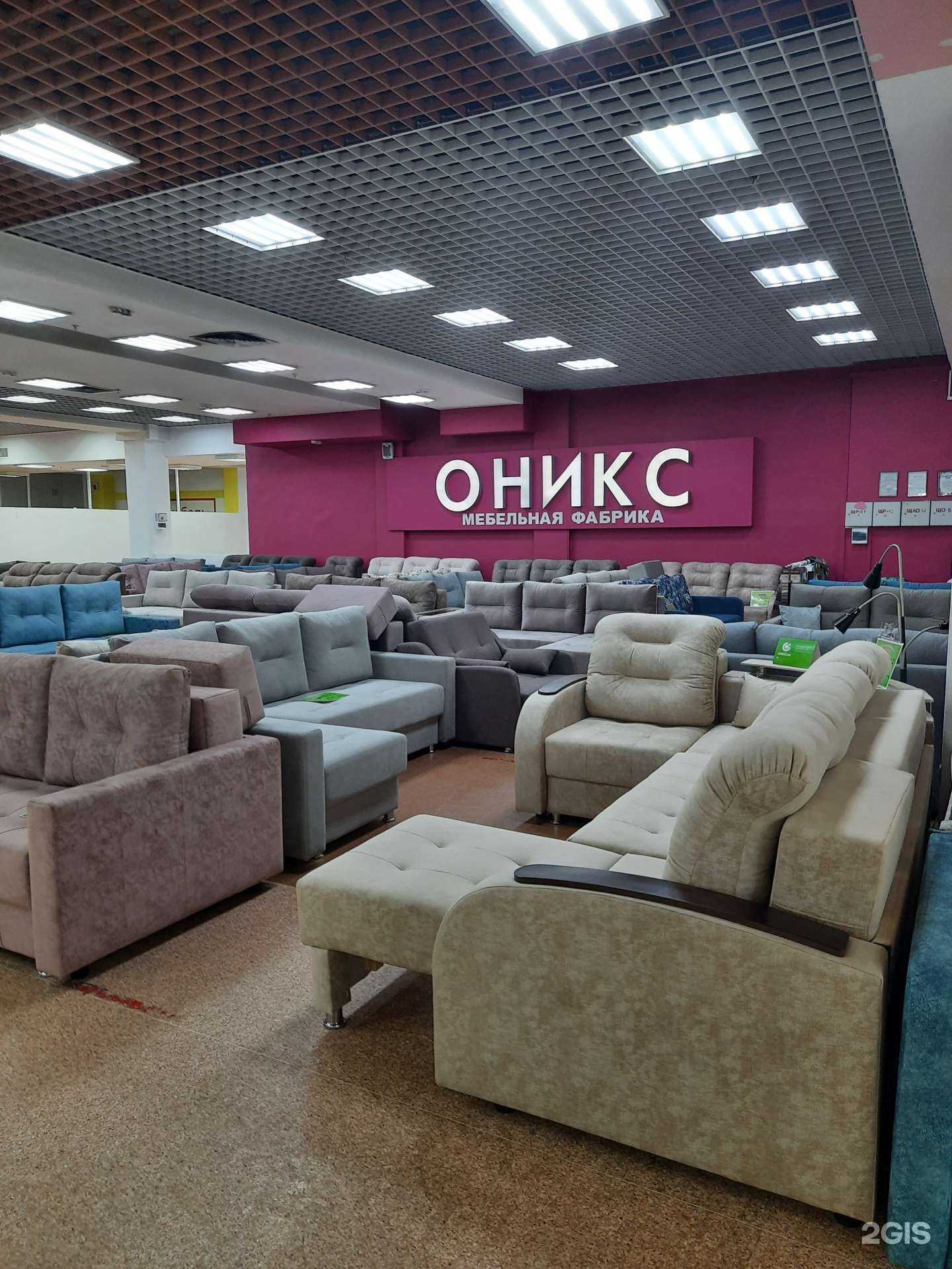 Отзывы на компанию Оникс в г. Омск c фото