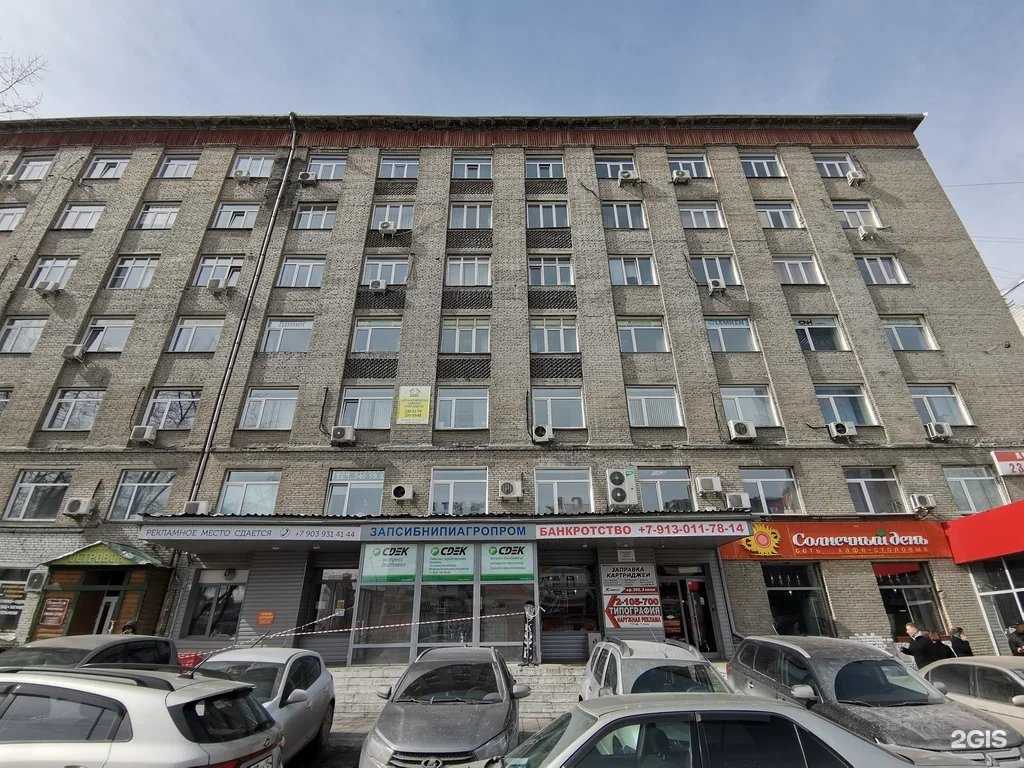 Отзывы на компанию Айкон в Новосибирске c фото - фотография 2 из 2