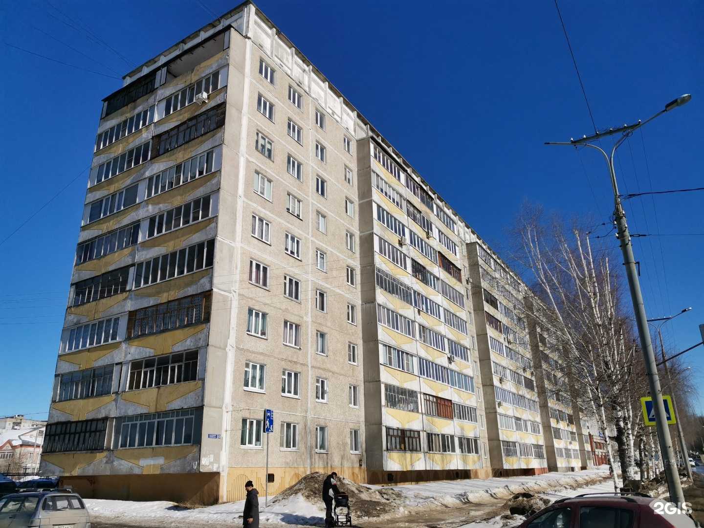 Отзывы на компанию Большой мебельный в Йошкар-Оле c фото - фотография 2 из 2