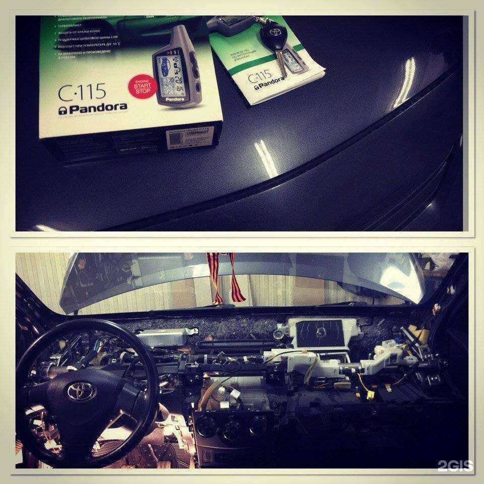 Отзывы на компанию Llumar в г. Архангельск c фото