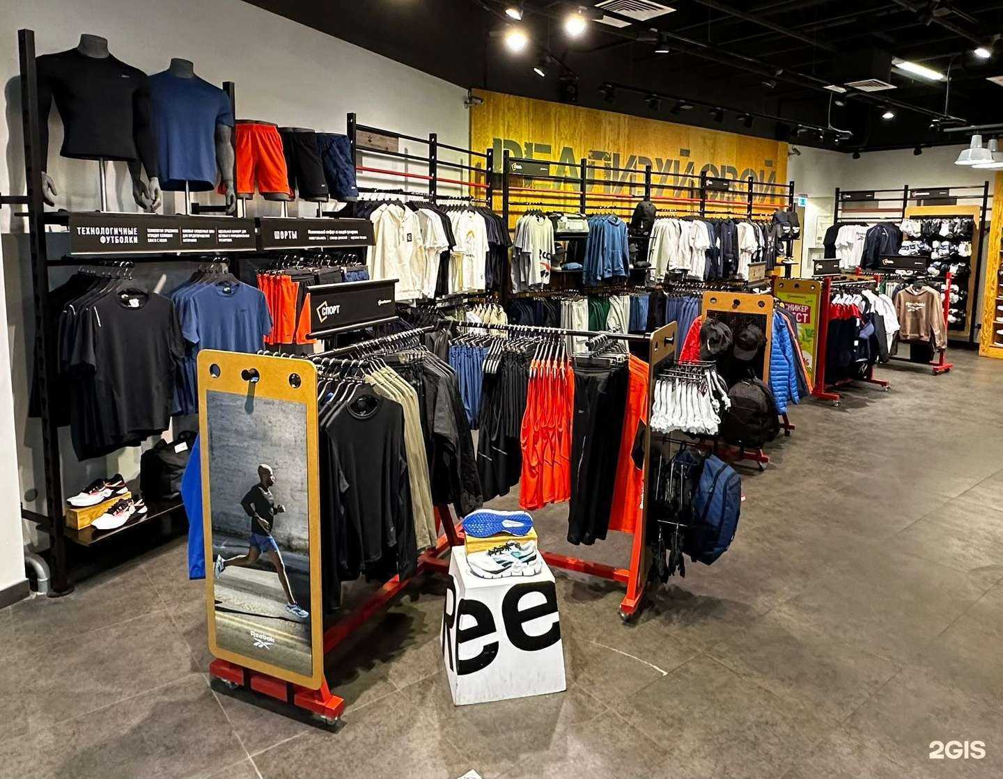 Отзывы на компанию SneakerBox в Мурманске c фото