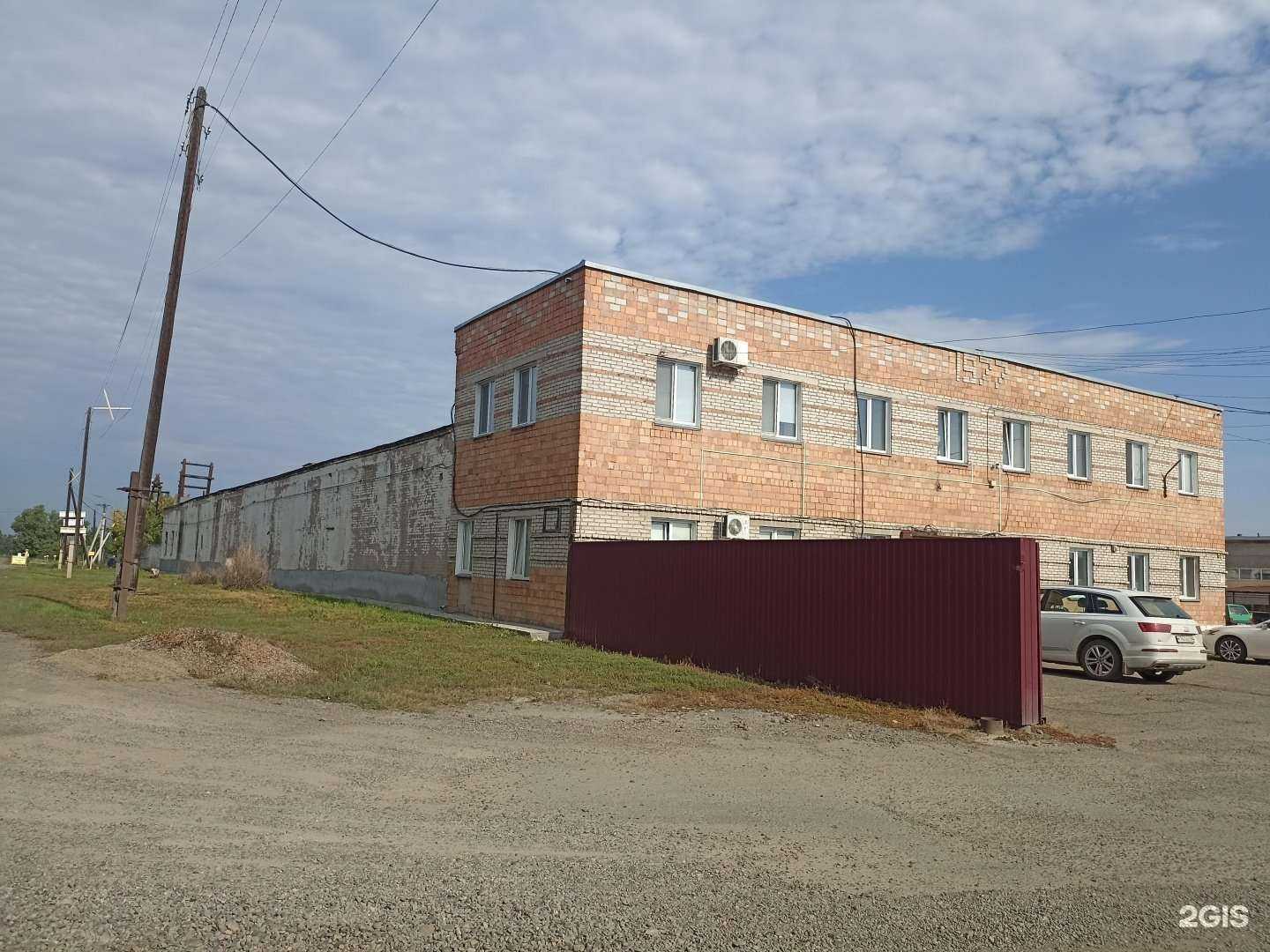 Отзывы на компанию Снс-холдинг в Абакане c фото - фотография 2 из 2