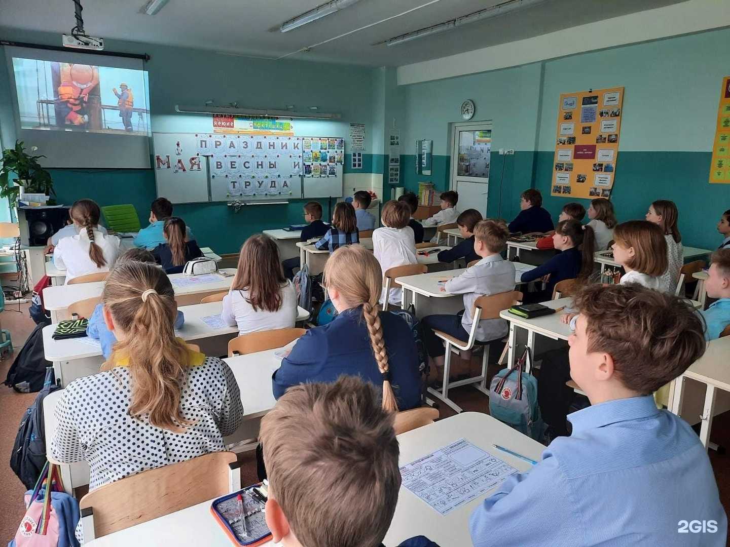 Отзывы на компанию Средняя школа №29 в Калининграде c фото