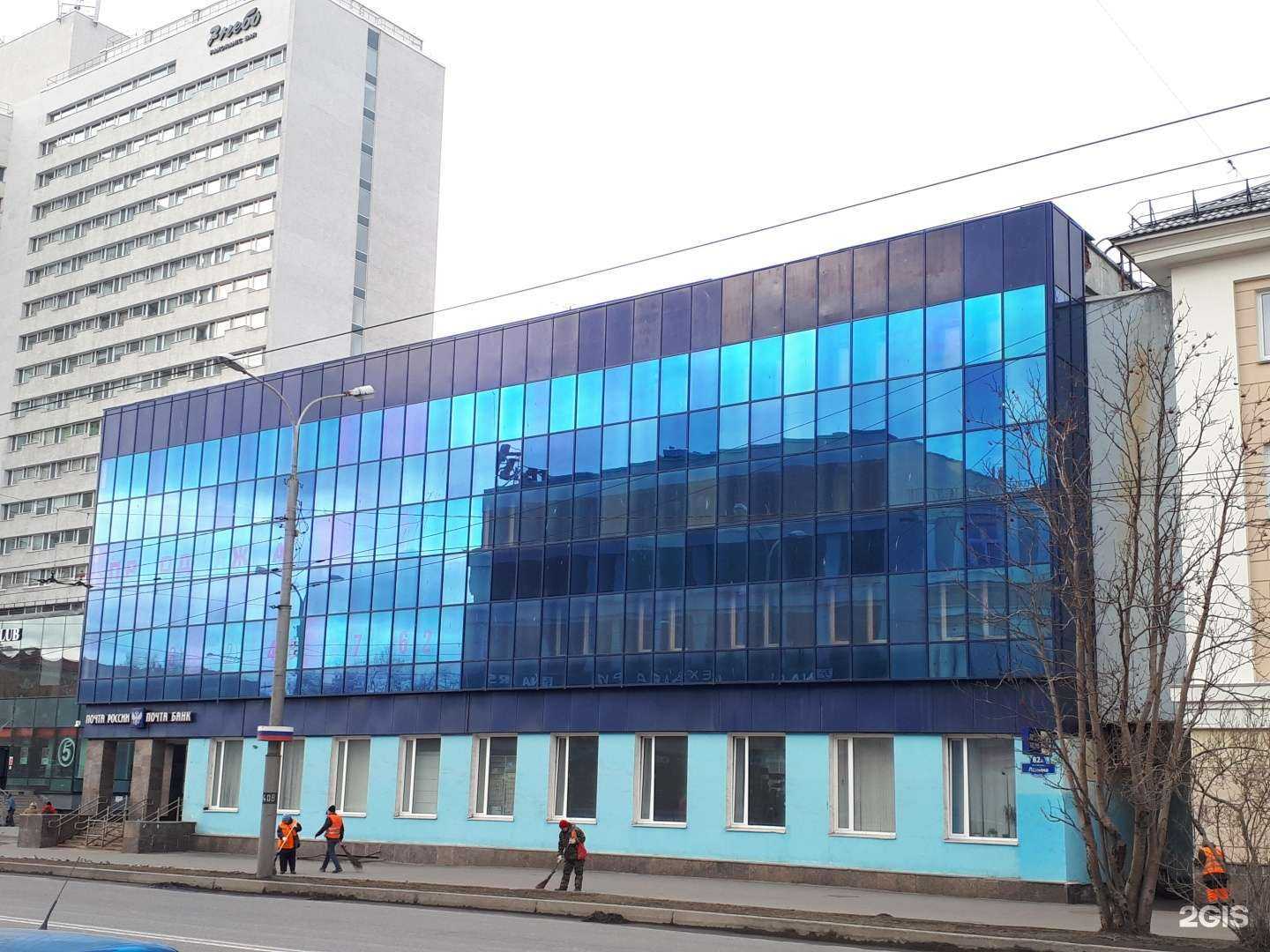 Отзывы на компанию Русбизнесавто в Мурманске c фото