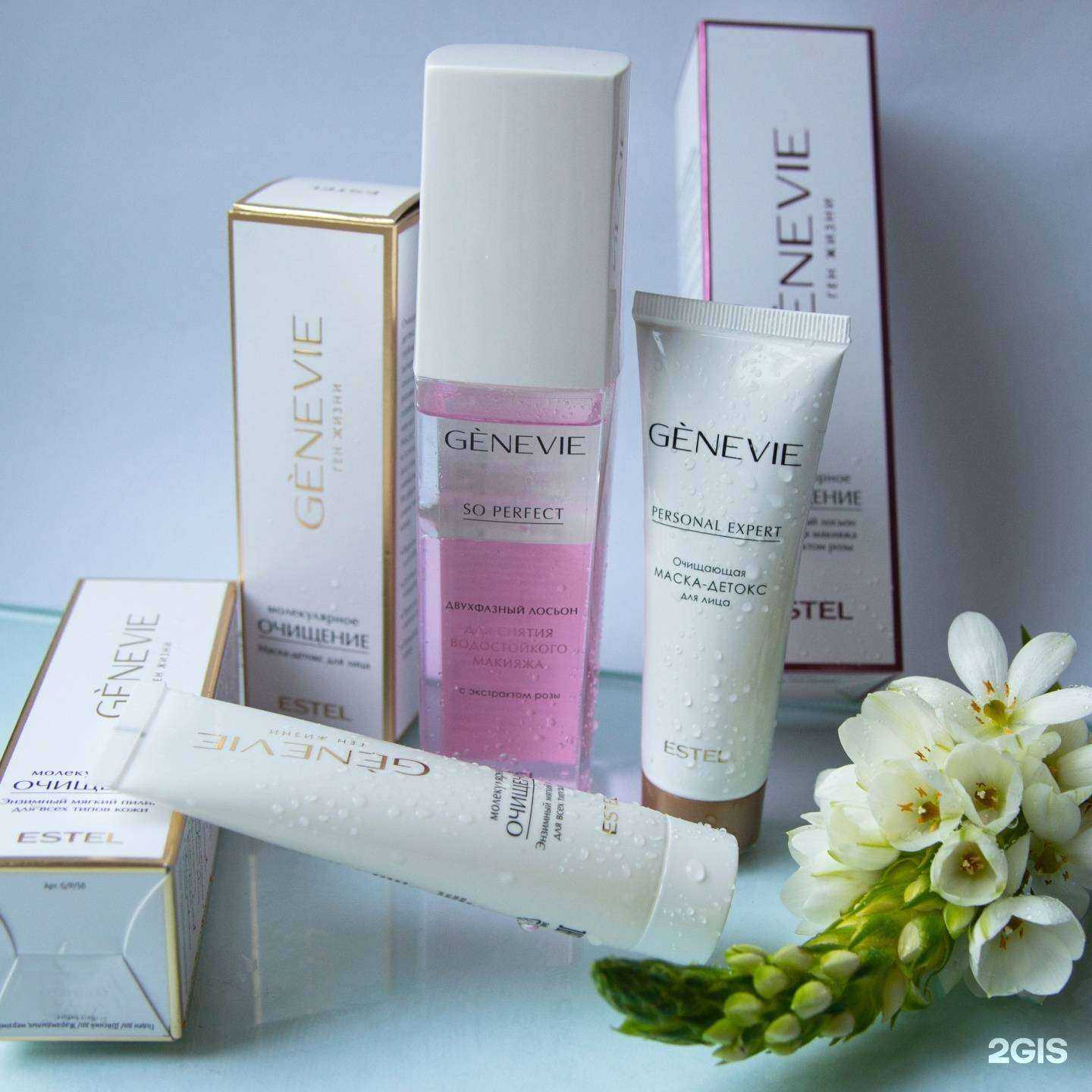 Отзывы на компанию Estel studio Arkhangelsk в г. Архангельск c фото