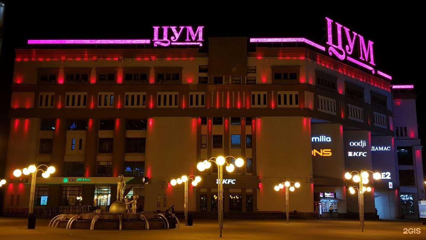 Отзывы на компанию Midiya в Нижнем Новгороде c фото